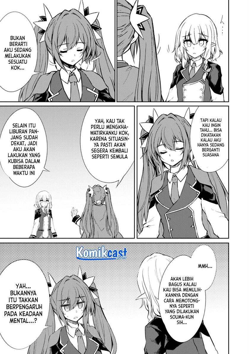 Moto Saikyou no Kenshi wa, Isekai Mahou ni Akogareru