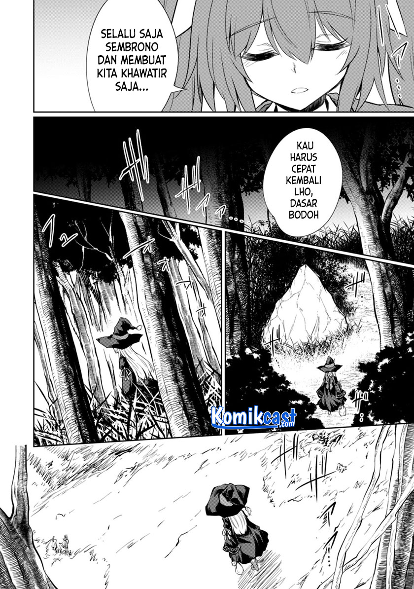 Moto Saikyou no Kenshi wa, Isekai Mahou ni Akogareru