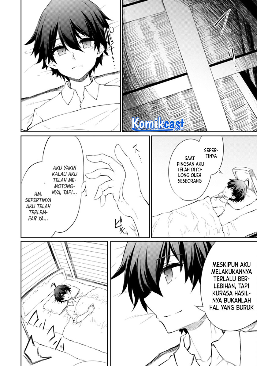 Moto Saikyou no Kenshi wa, Isekai Mahou ni Akogareru