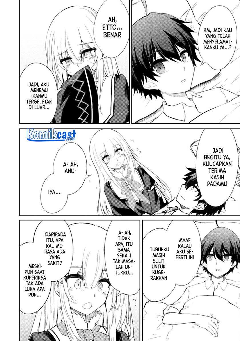 Moto Saikyou no Kenshi wa, Isekai Mahou ni Akogareru