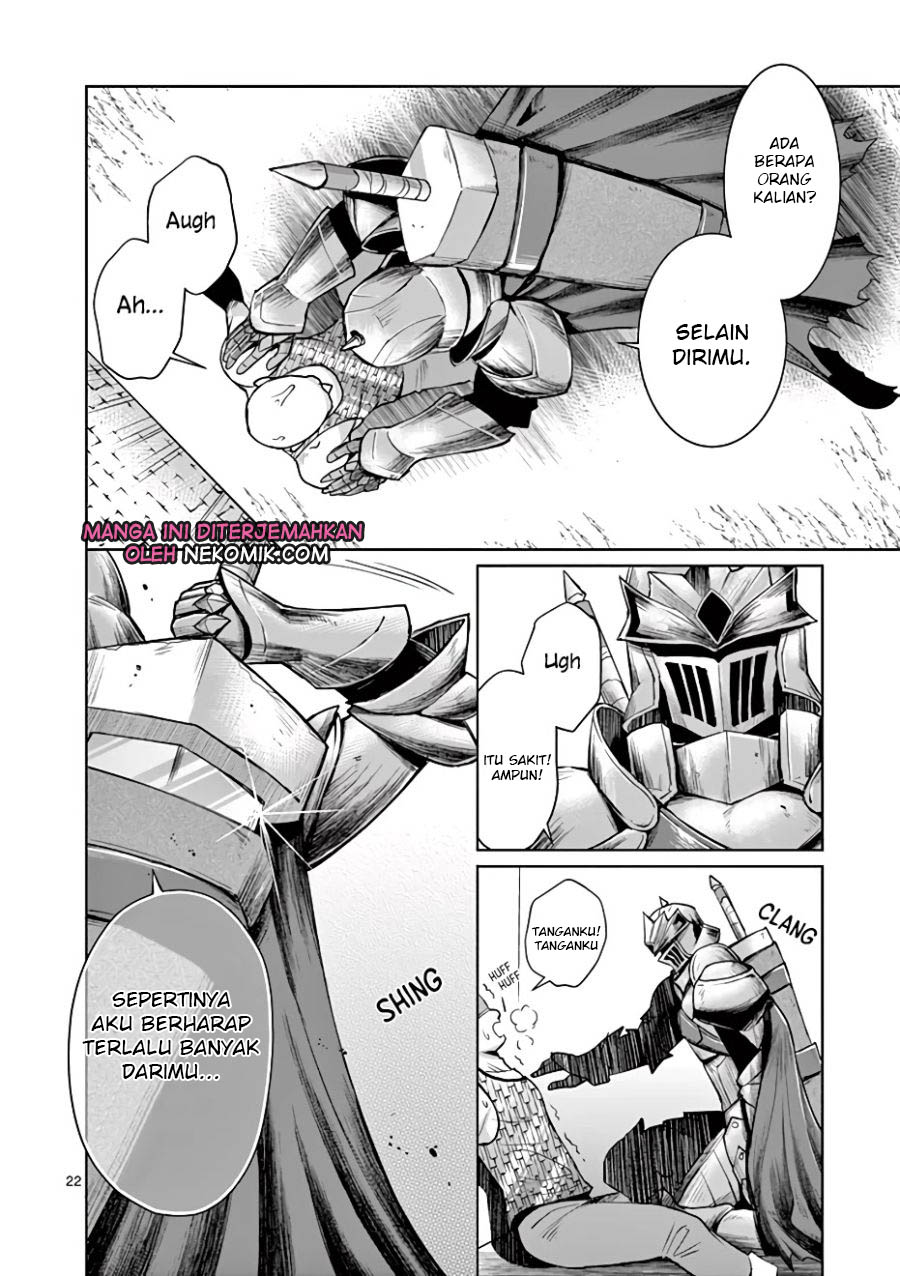 Moto Shogun no Undead Knight Chapter 2