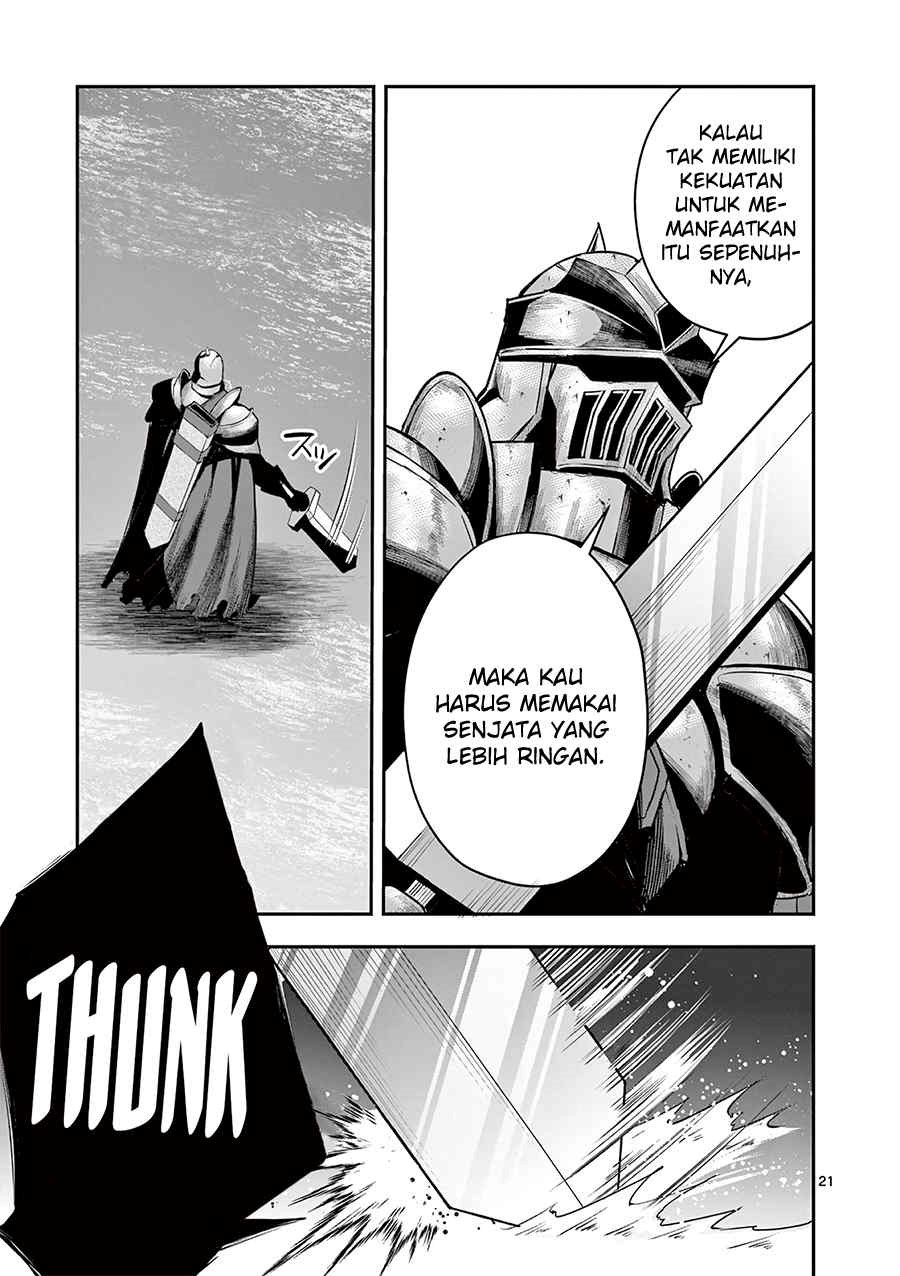 Moto Shogun no Undead Knight Chapter 11