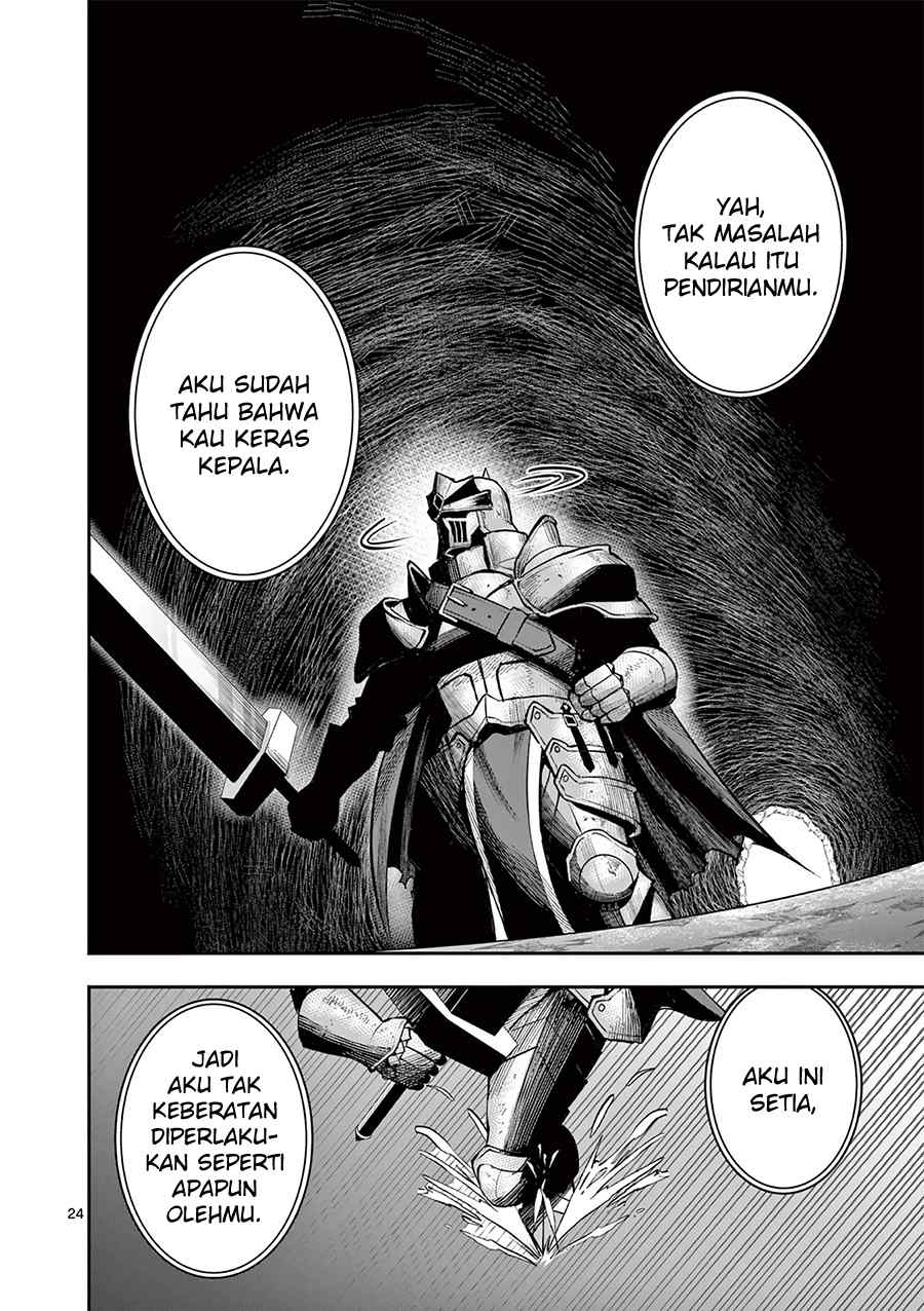 Moto Shogun no Undead Knight Chapter 14