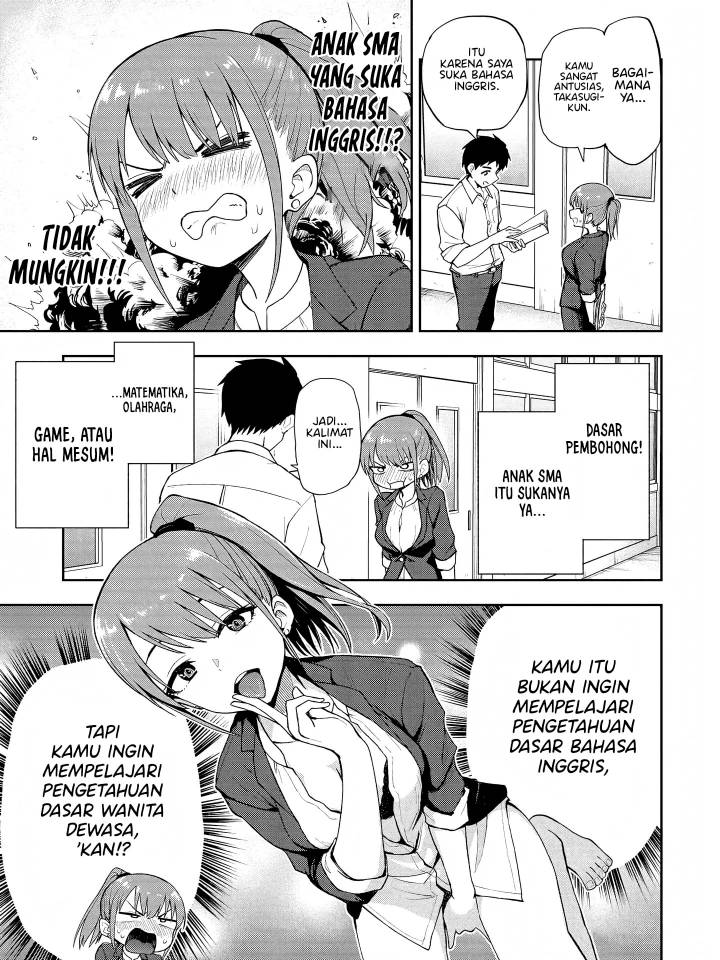 Mousou Sensei Chapter 1