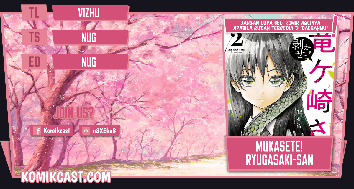Mukasete! Ryugasaki-san