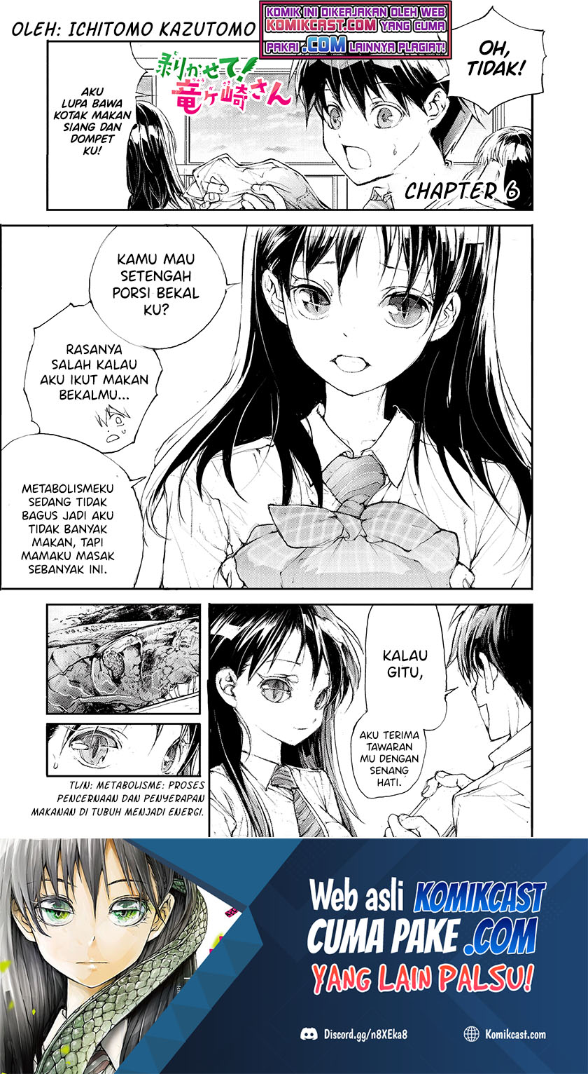 Mukasete! Ryugasaki-san