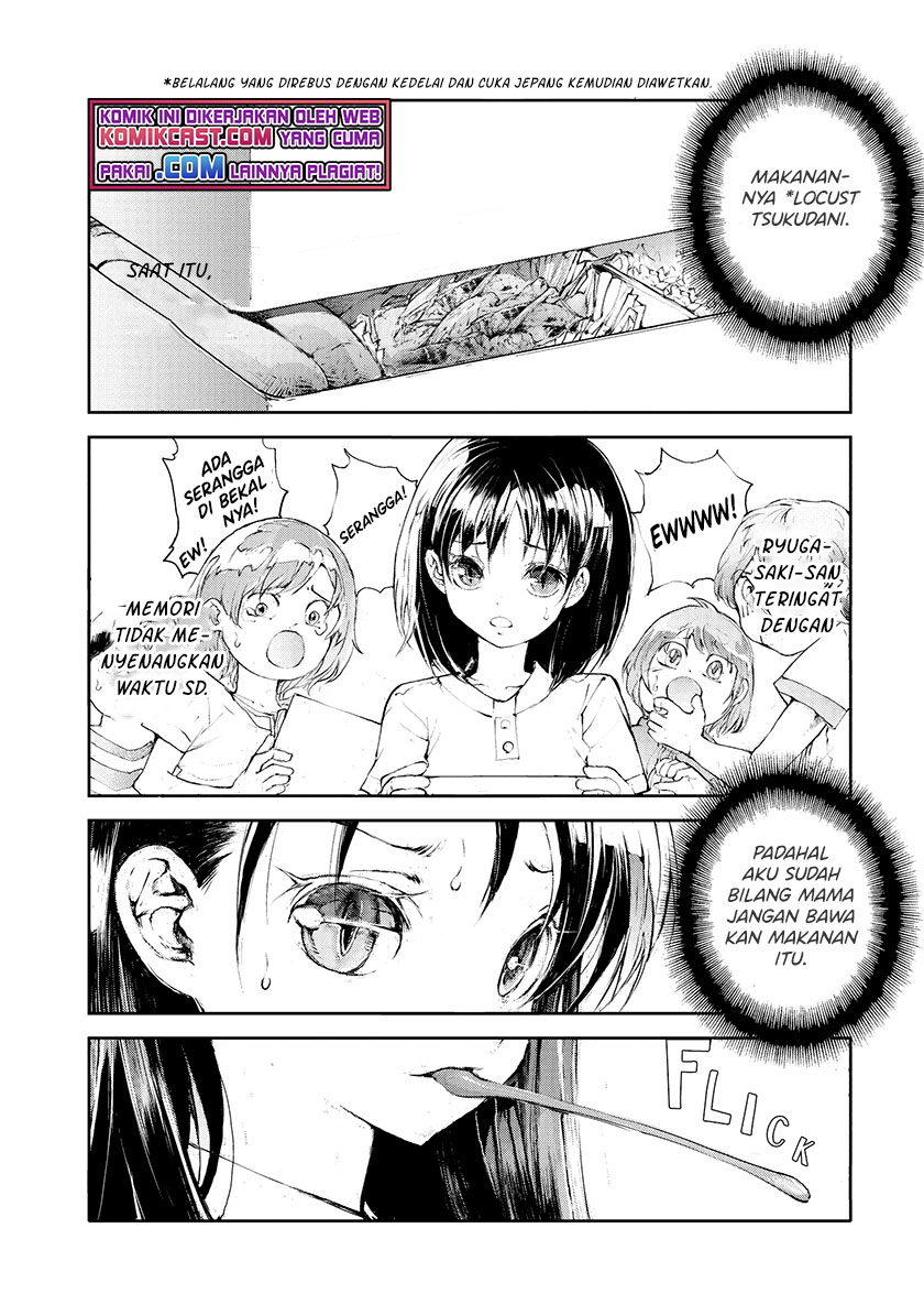 Mukasete! Ryugasaki-san