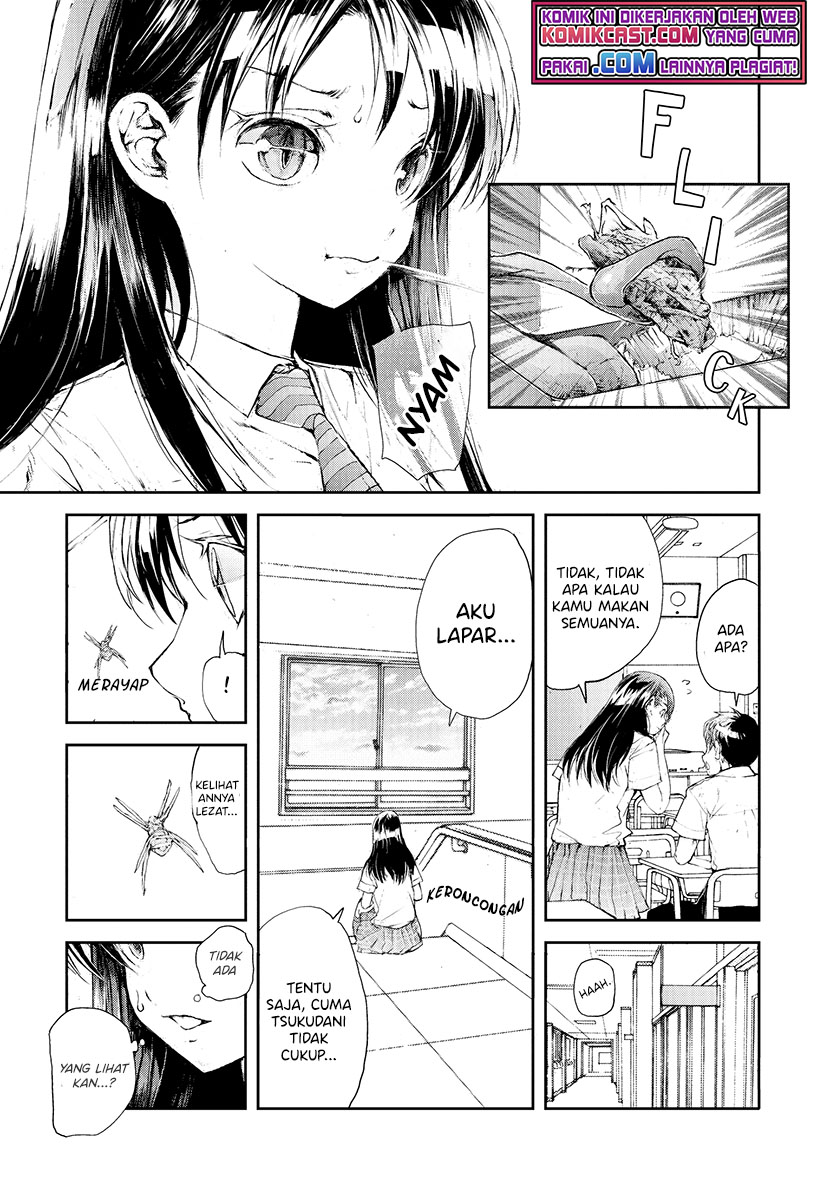 Mukasete! Ryugasaki-san