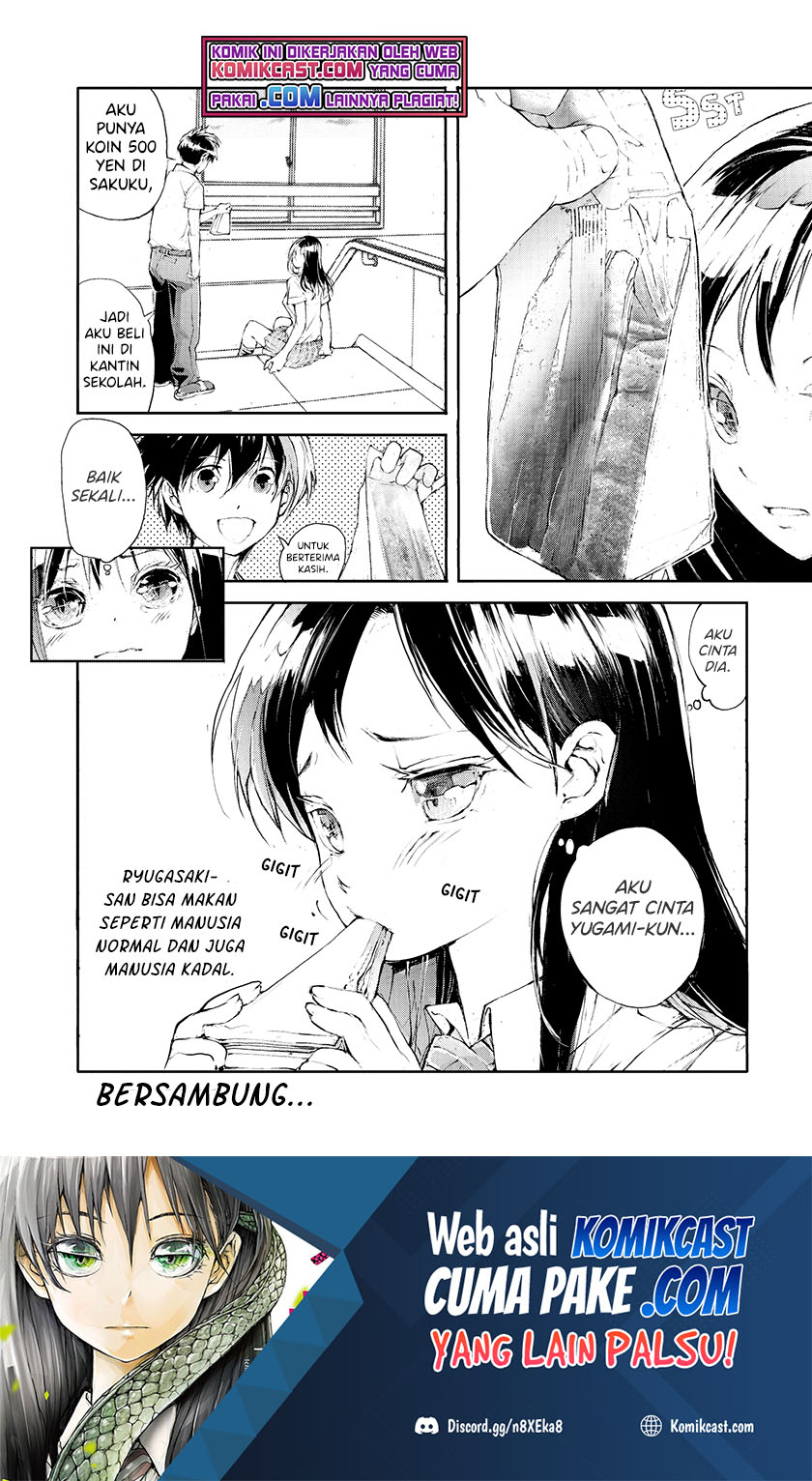 Mukasete! Ryugasaki-san