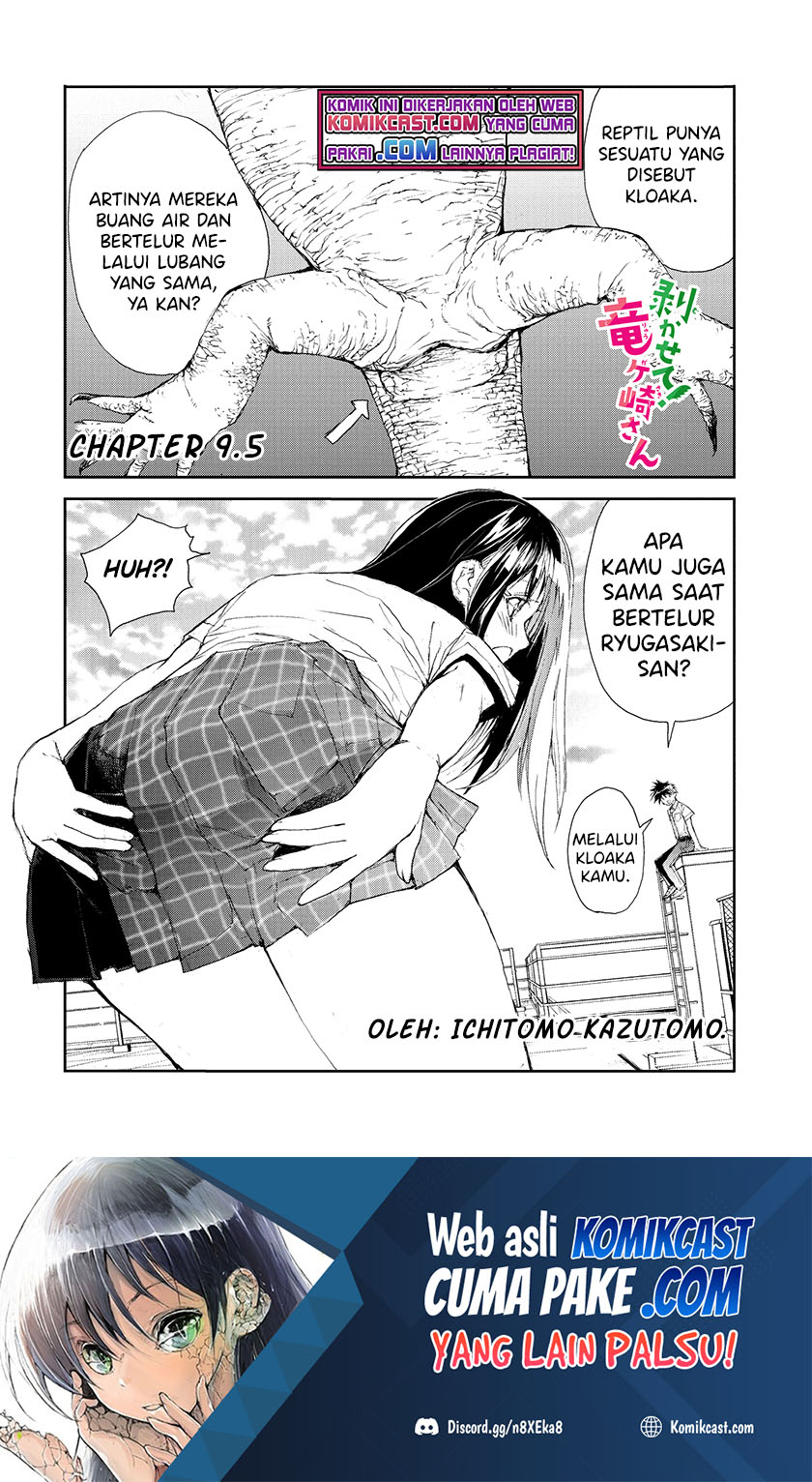 Mukasete! Ryugasaki-san
