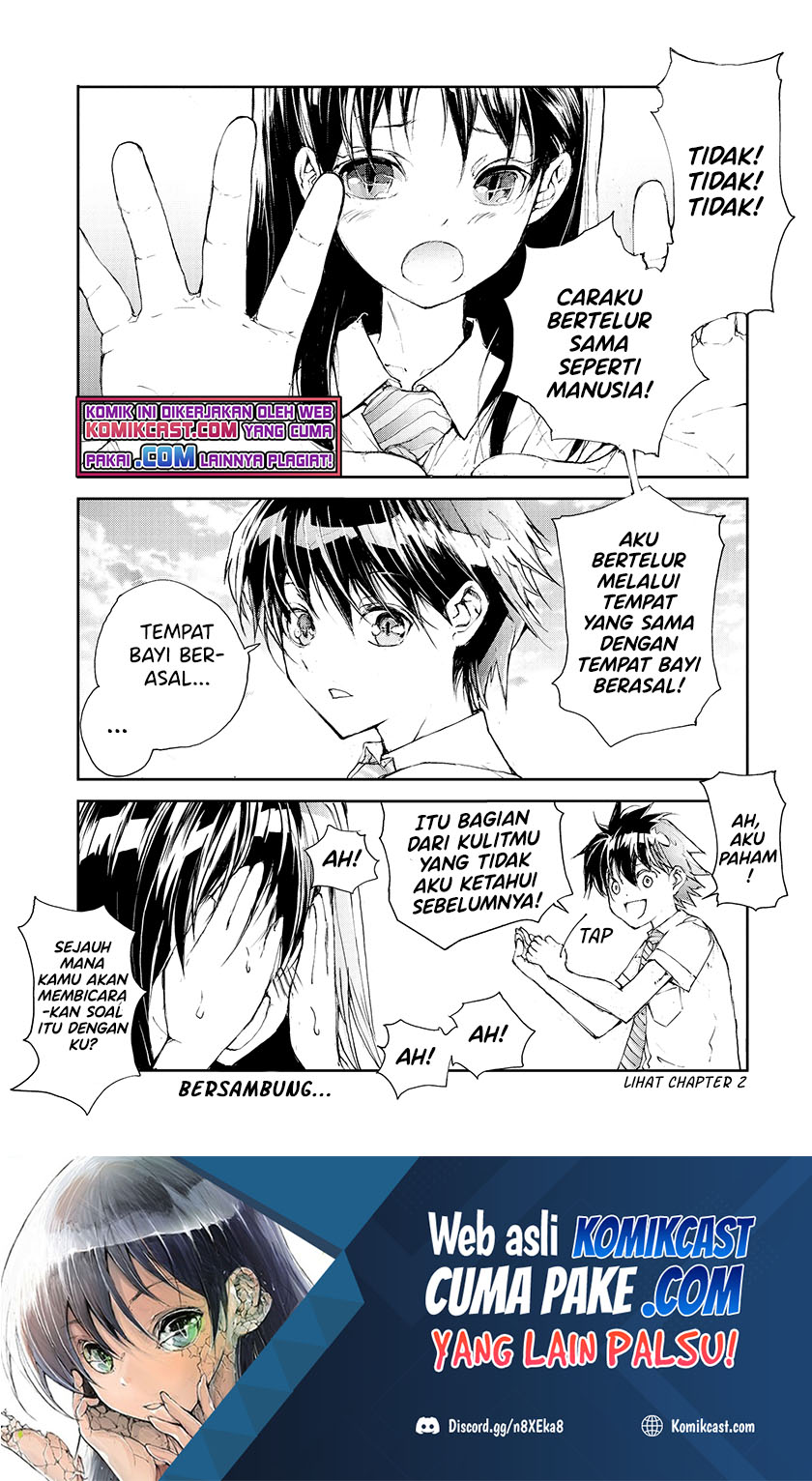 Mukasete! Ryugasaki-san