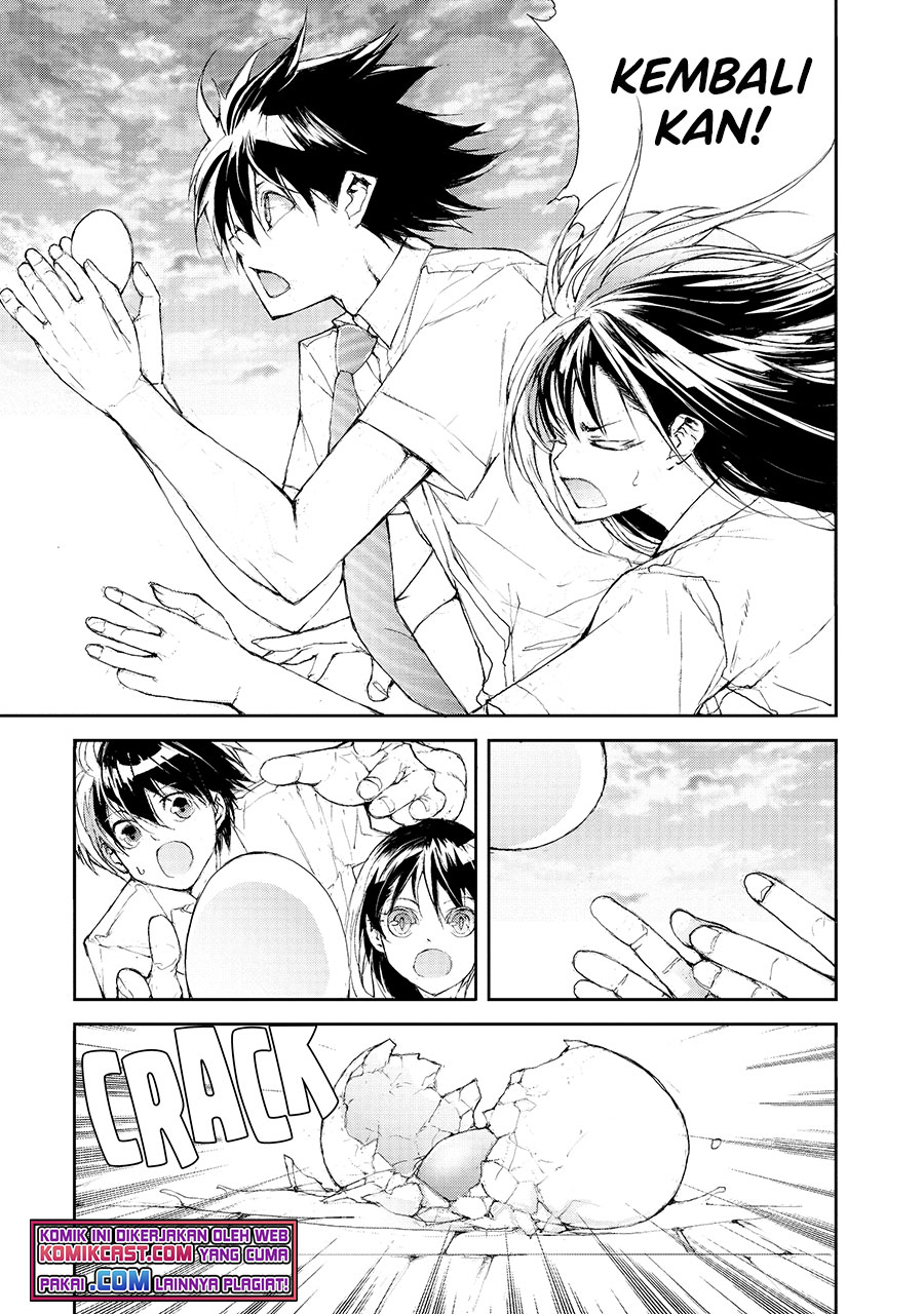 Mukasete! Ryugasaki-san