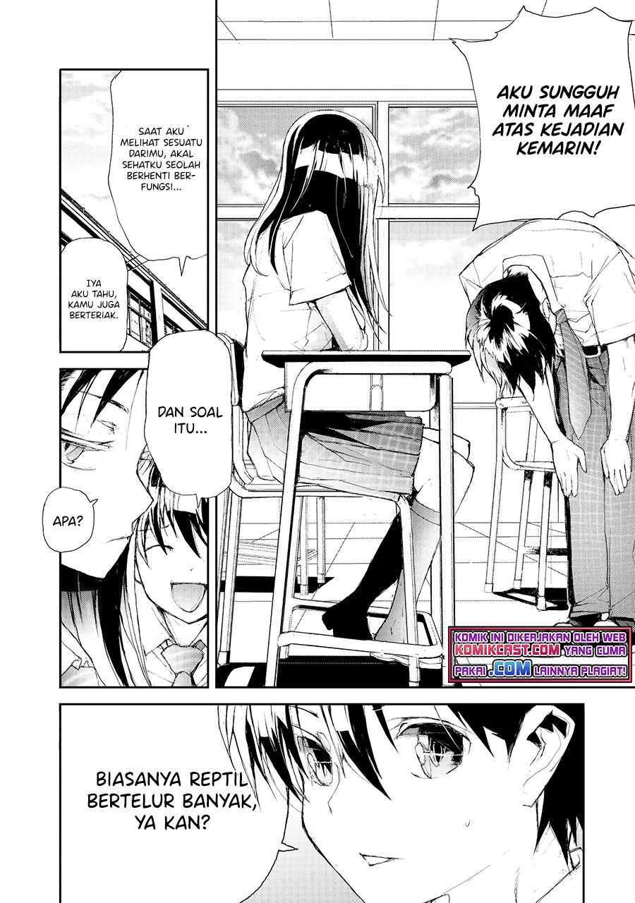 Mukasete! Ryugasaki-san