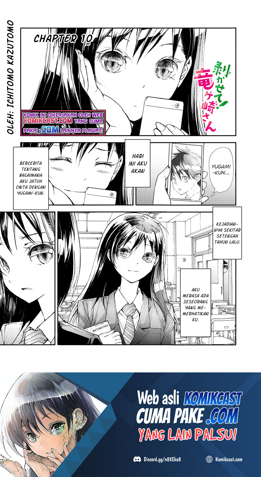 Mukasete! Ryugasaki-san