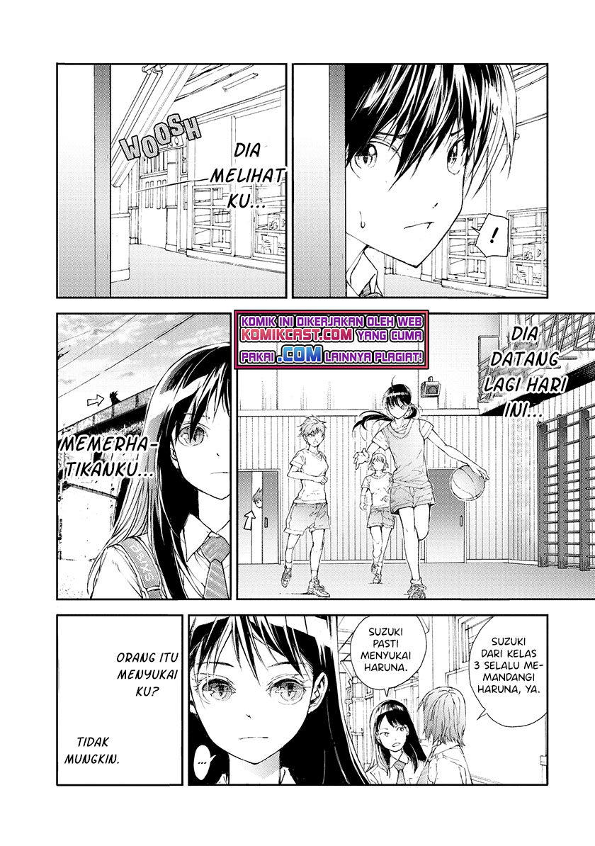 Mukasete! Ryugasaki-san