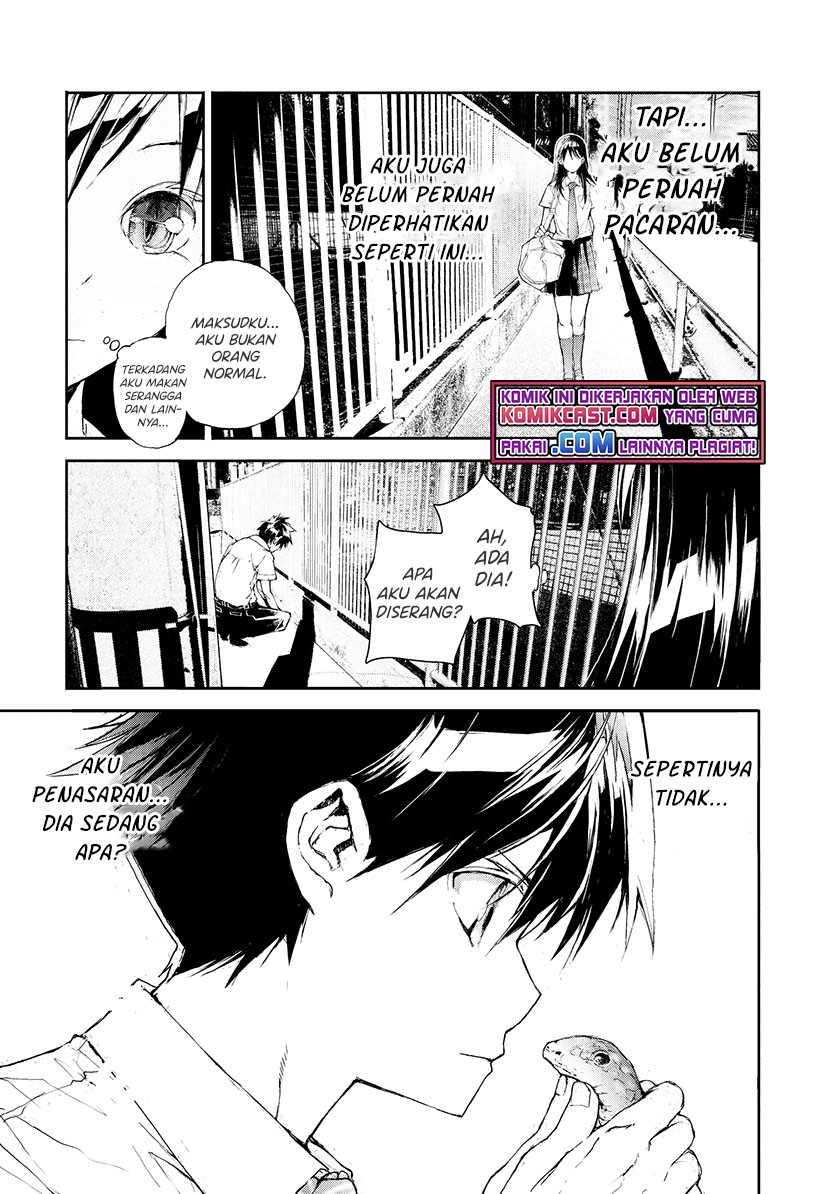 Mukasete! Ryugasaki-san