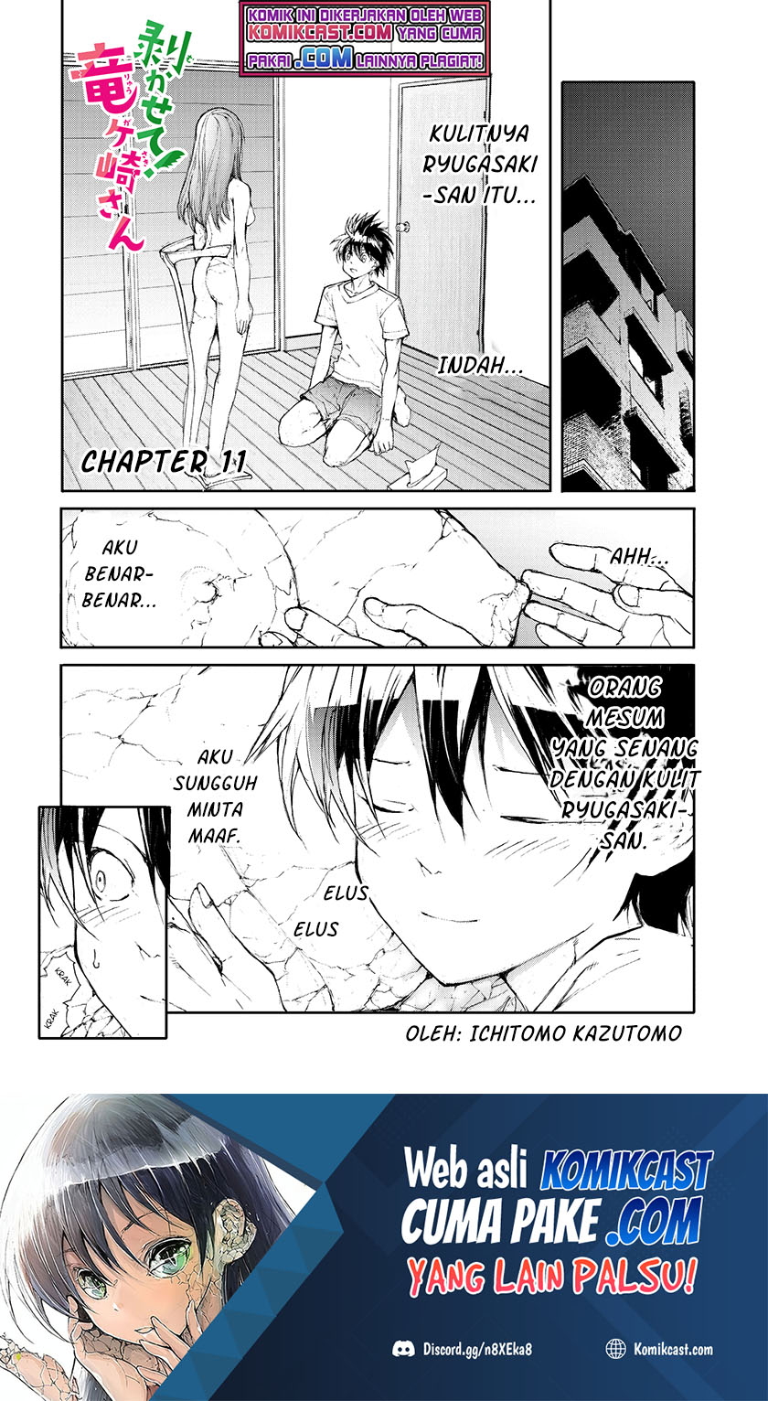 Mukasete! Ryugasaki-san