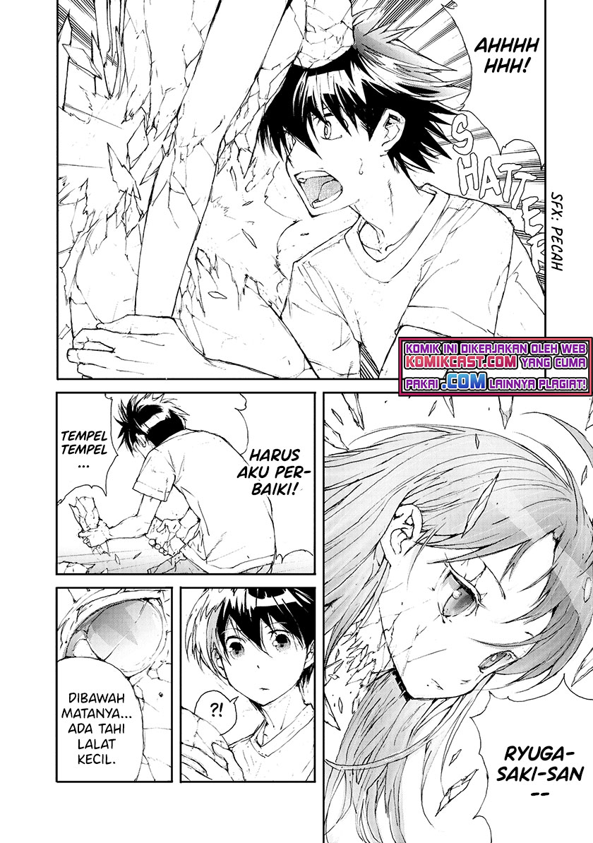 Mukasete! Ryugasaki-san