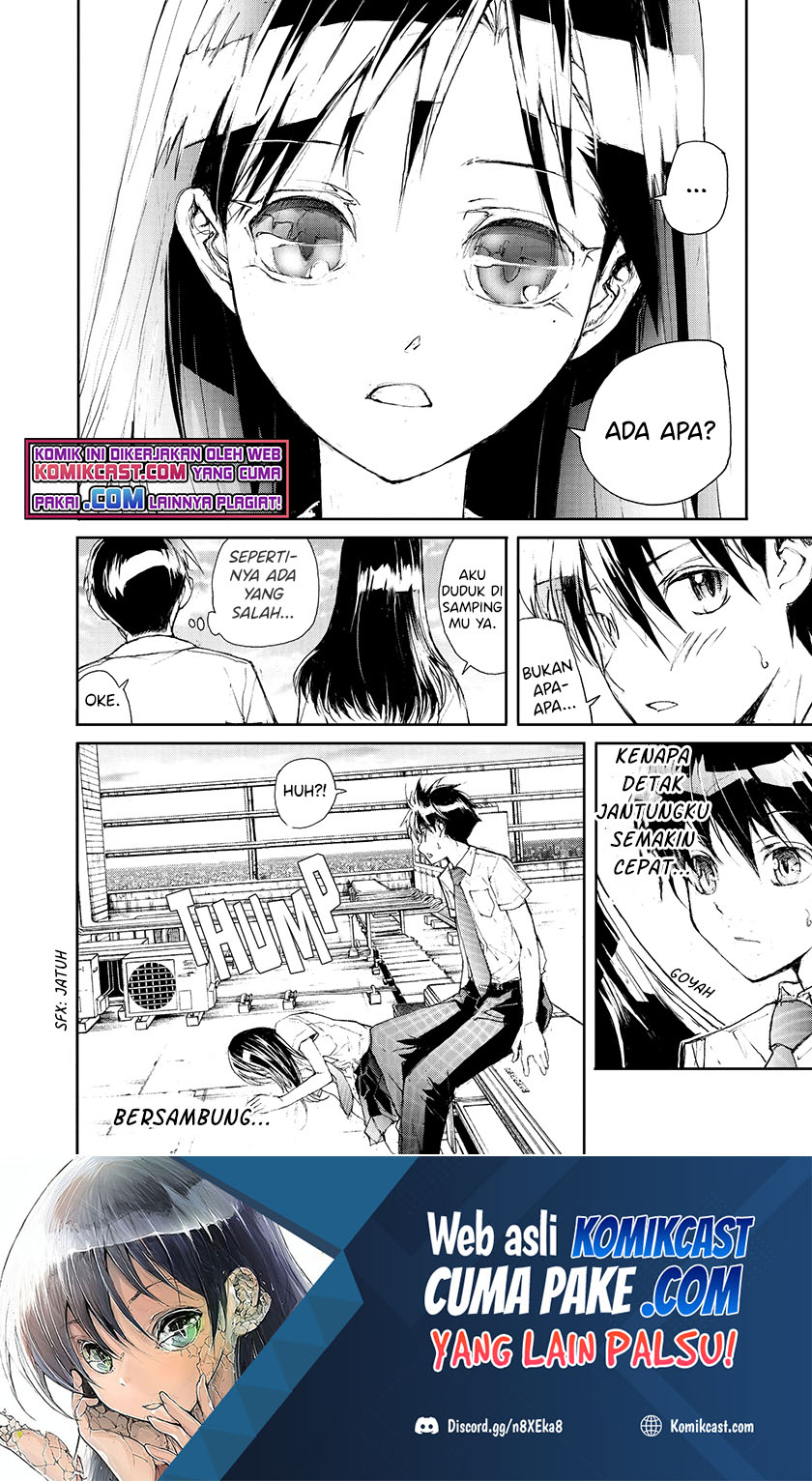 Mukasete! Ryugasaki-san
