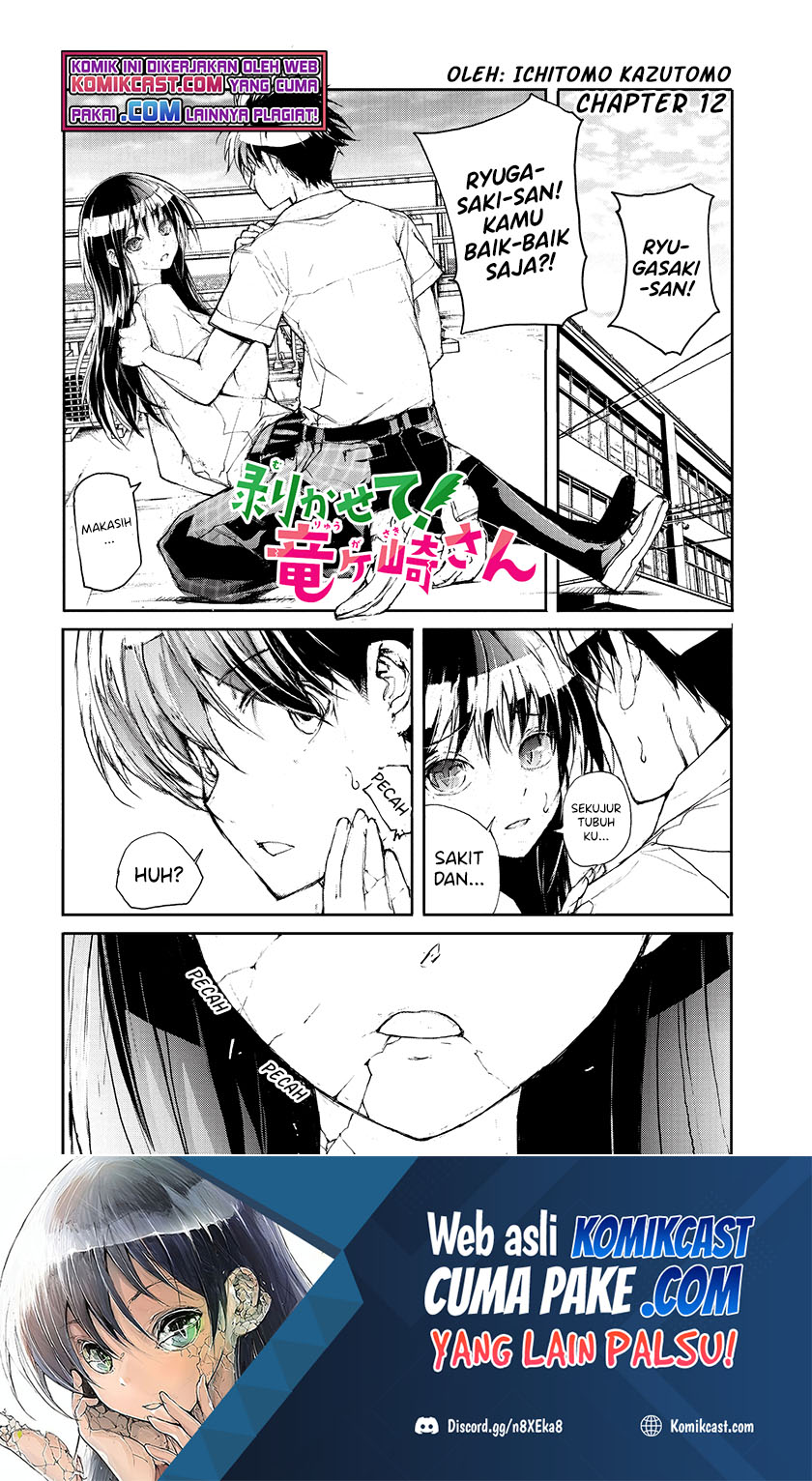 Mukasete! Ryugasaki-san