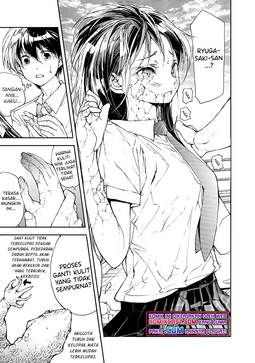 Mukasete! Ryugasaki-san