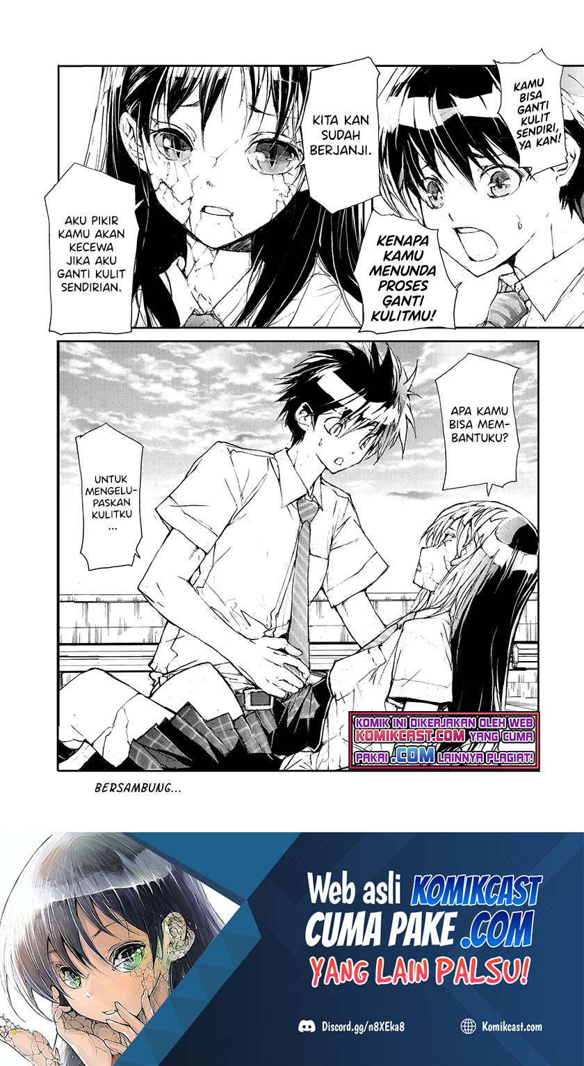 Mukasete! Ryugasaki-san