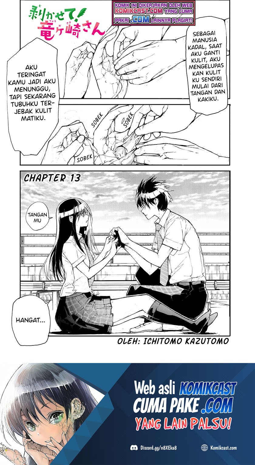 Mukasete! Ryugasaki-san