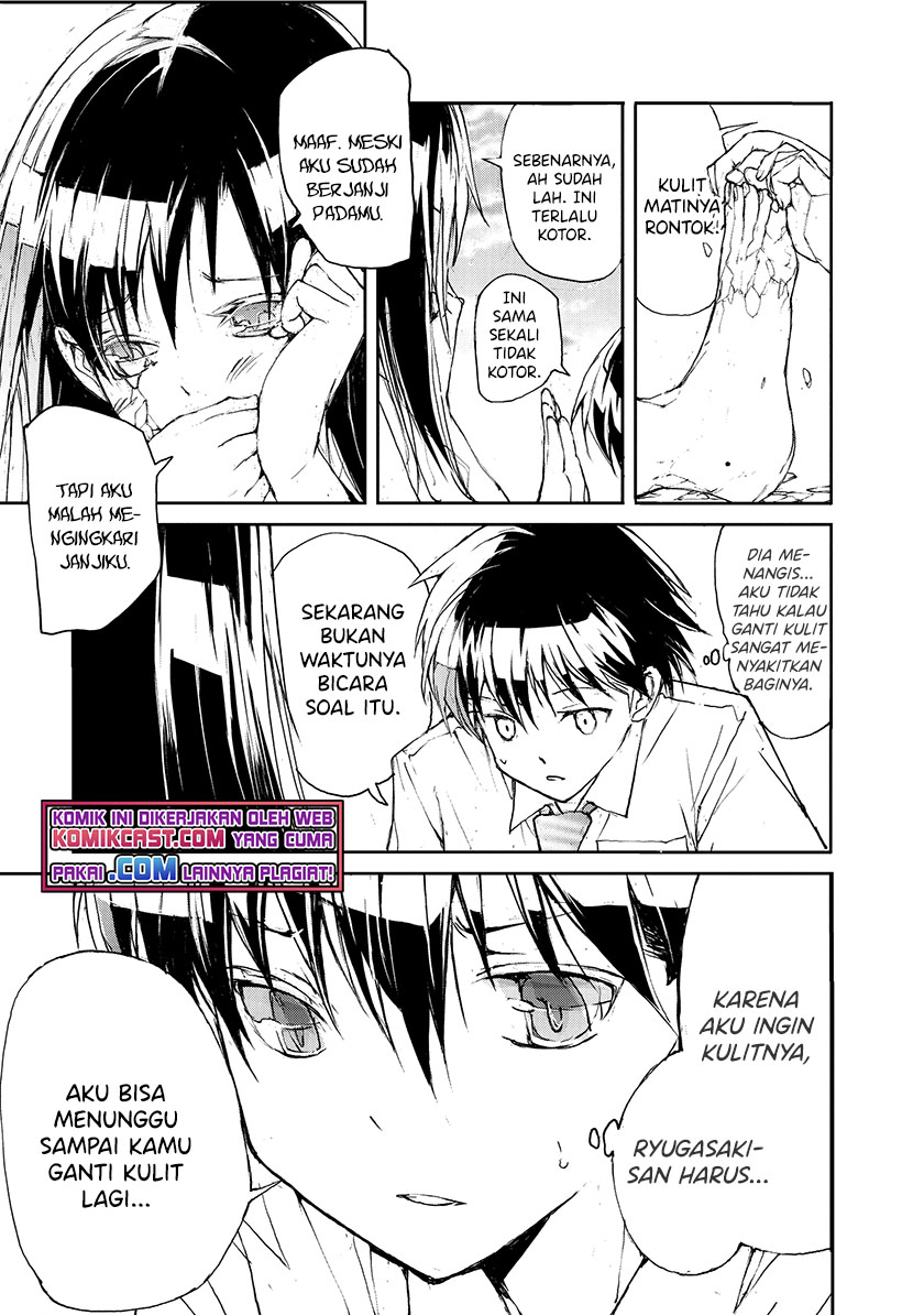 Mukasete! Ryugasaki-san
