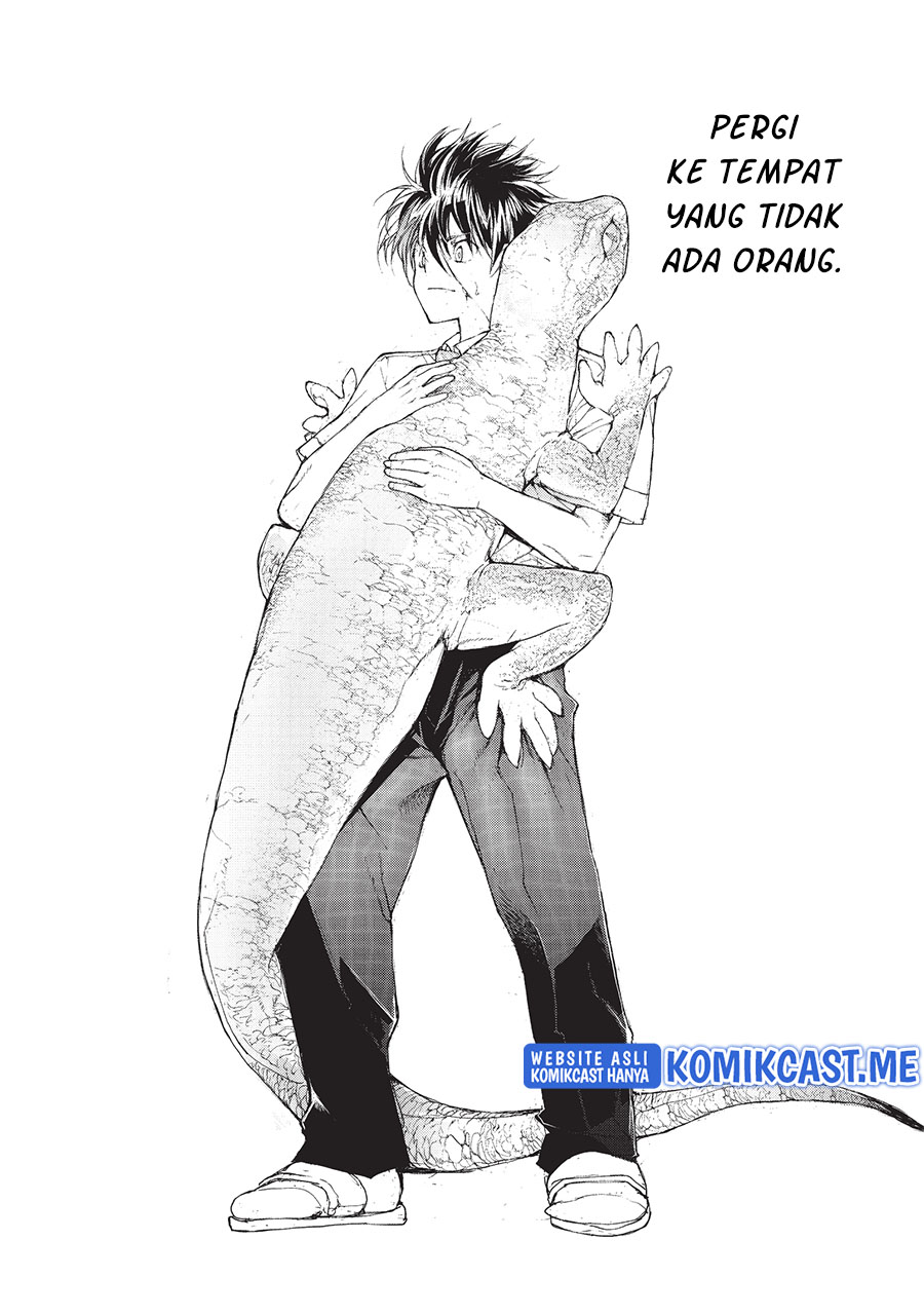 Mukasete! Ryugasaki-san
