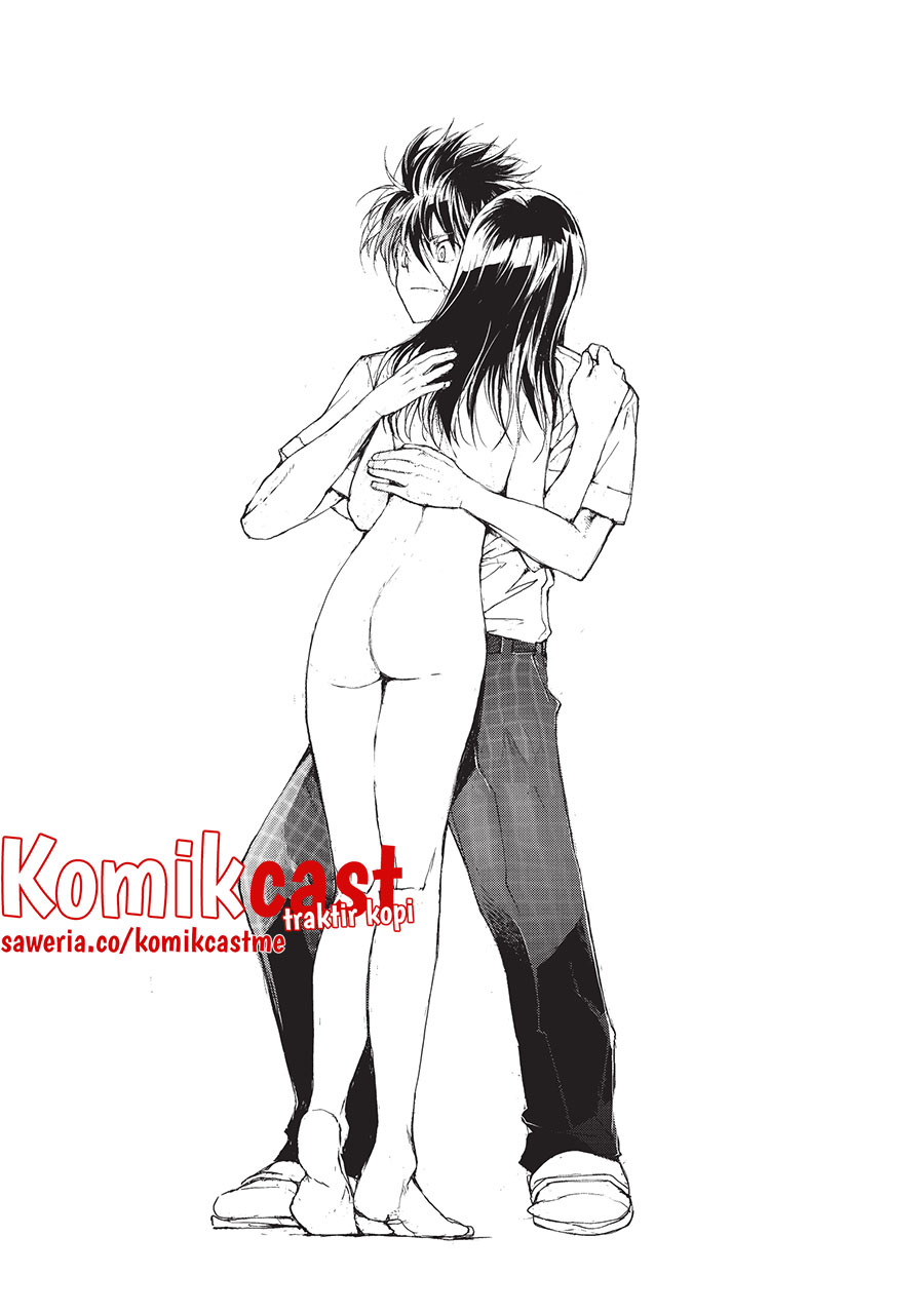 Mukasete! Ryugasaki-san