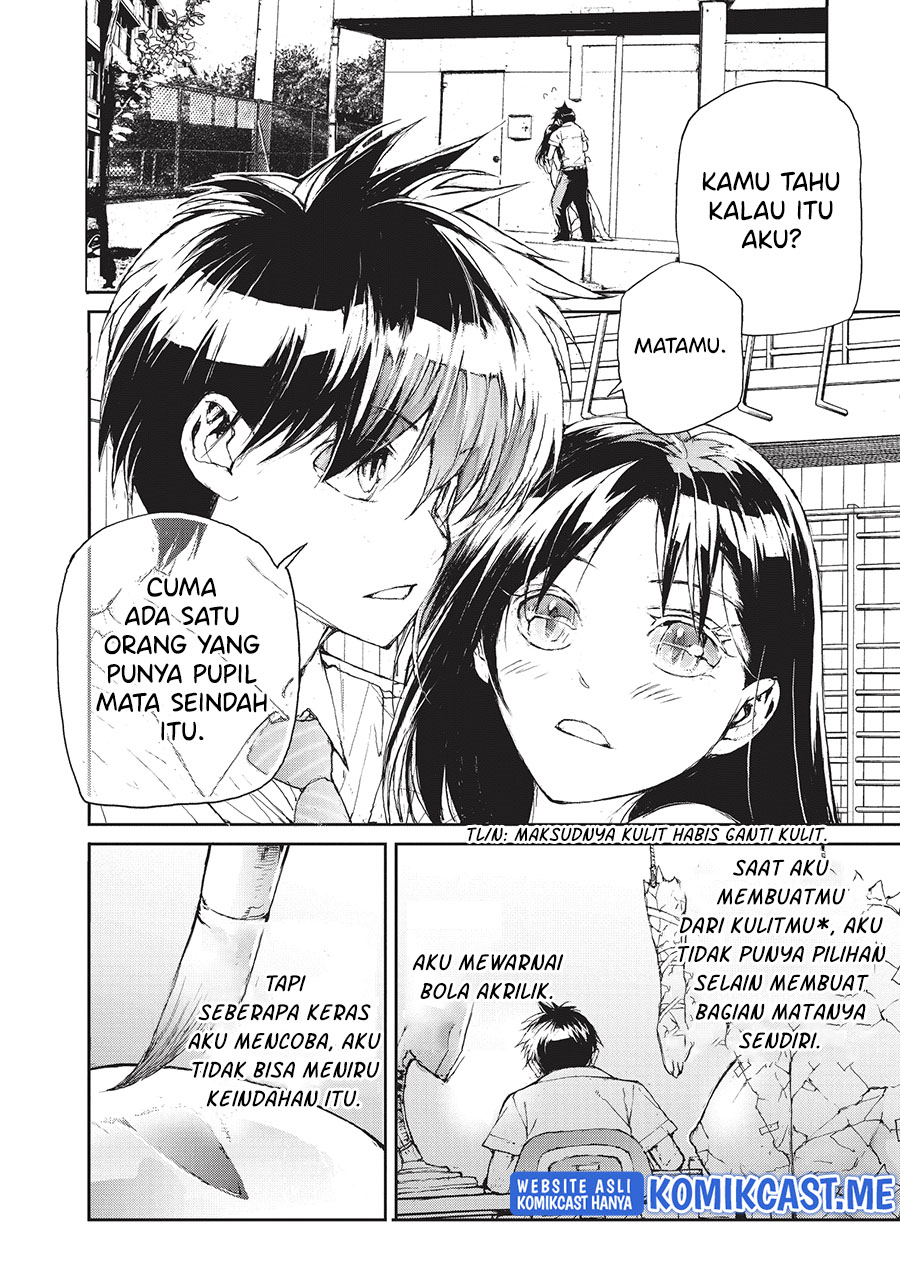 Mukasete! Ryugasaki-san