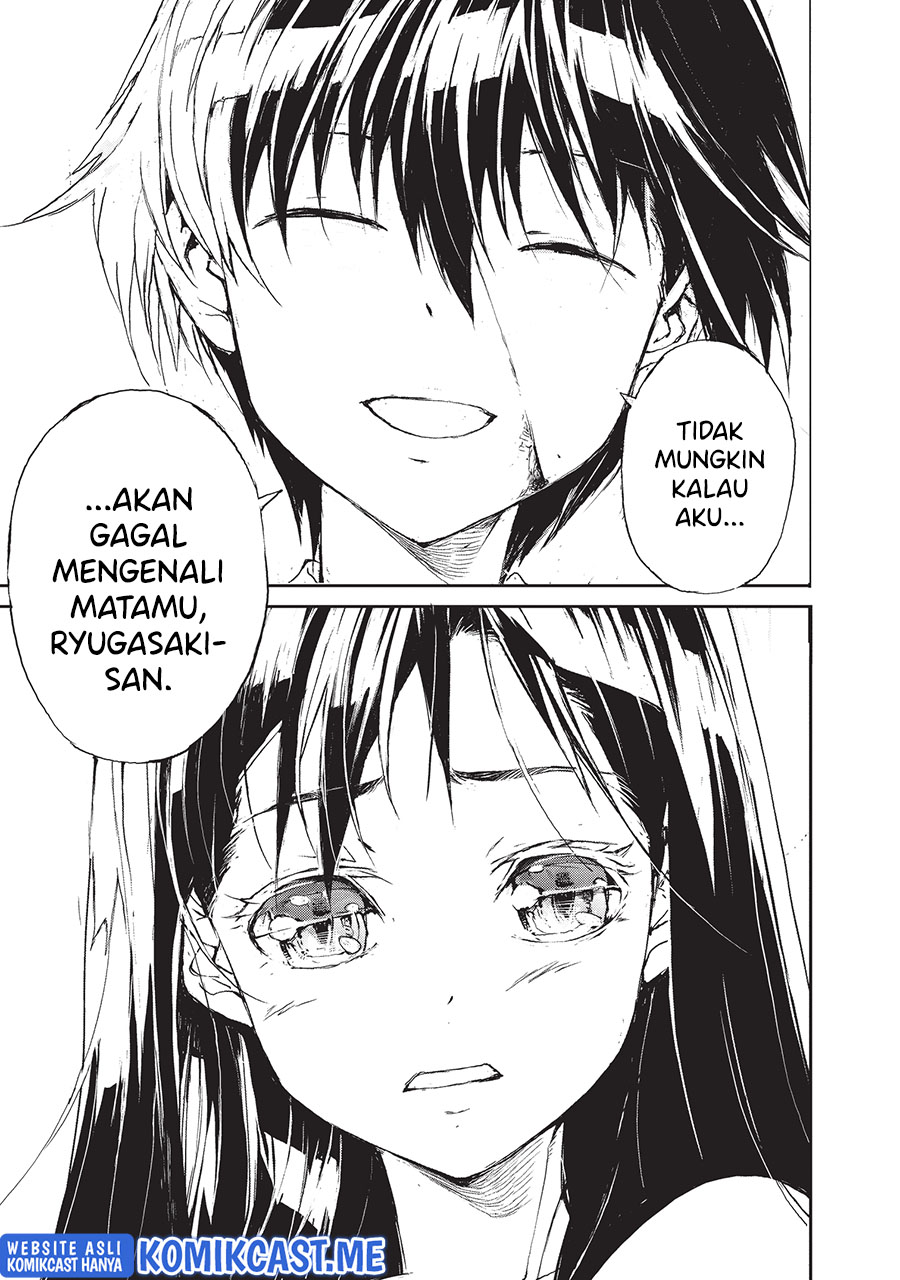 Mukasete! Ryugasaki-san