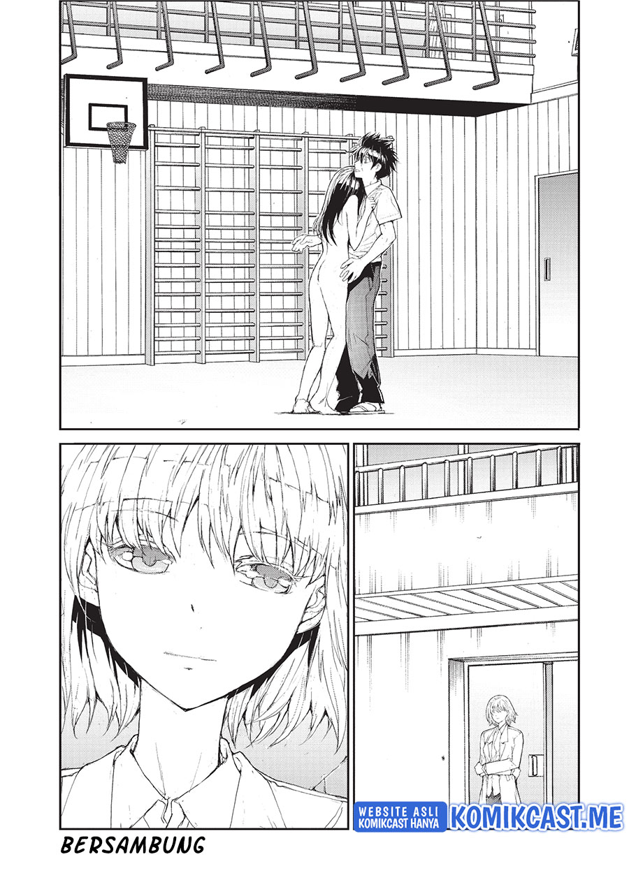 Mukasete! Ryugasaki-san