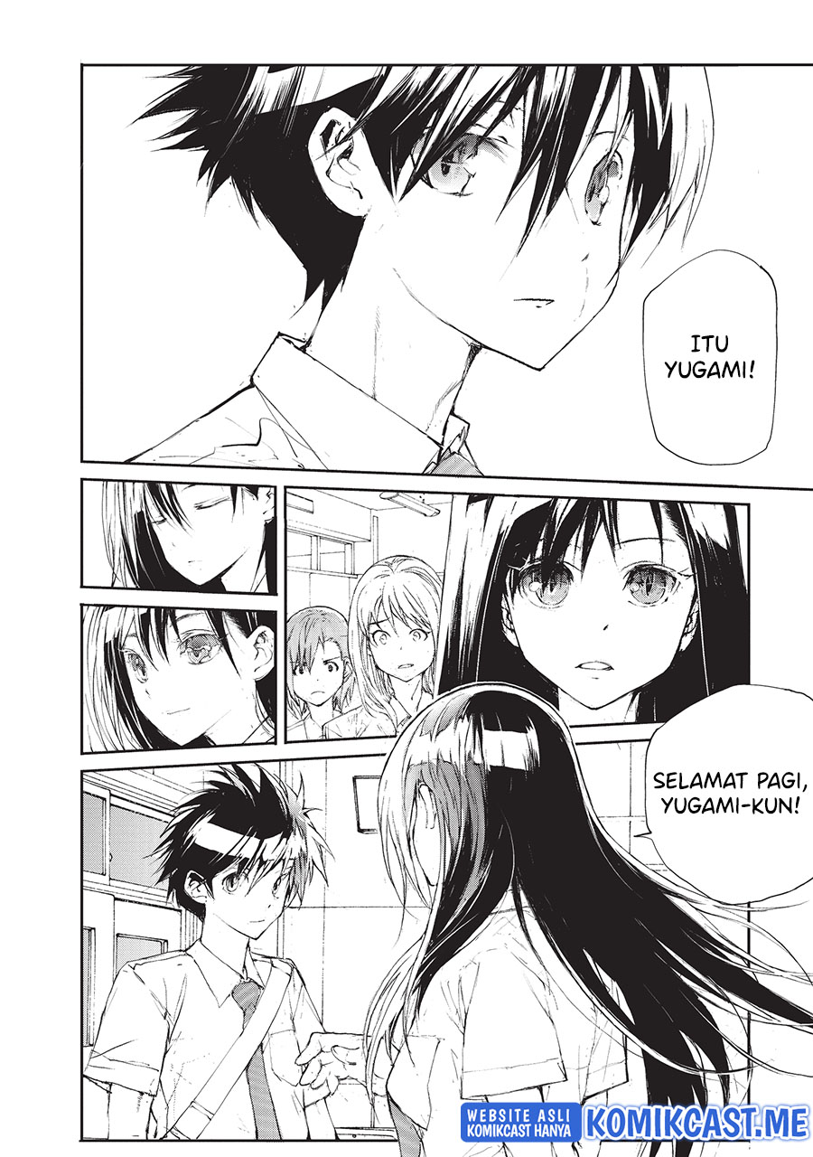 Mukasete! Ryugasaki-san