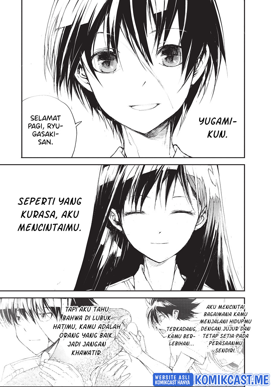 Mukasete! Ryugasaki-san