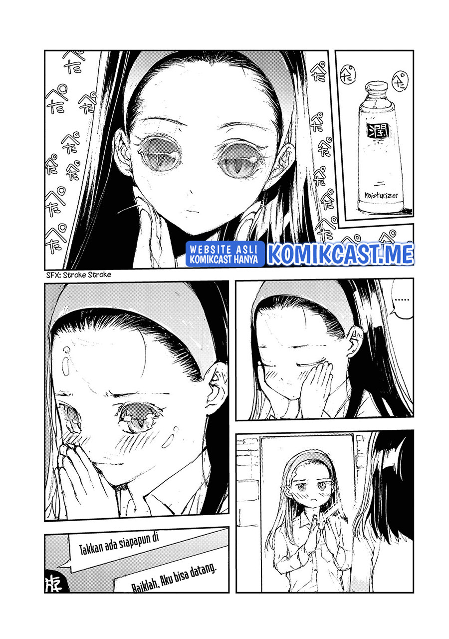 Mukasete! Ryugasaki-san