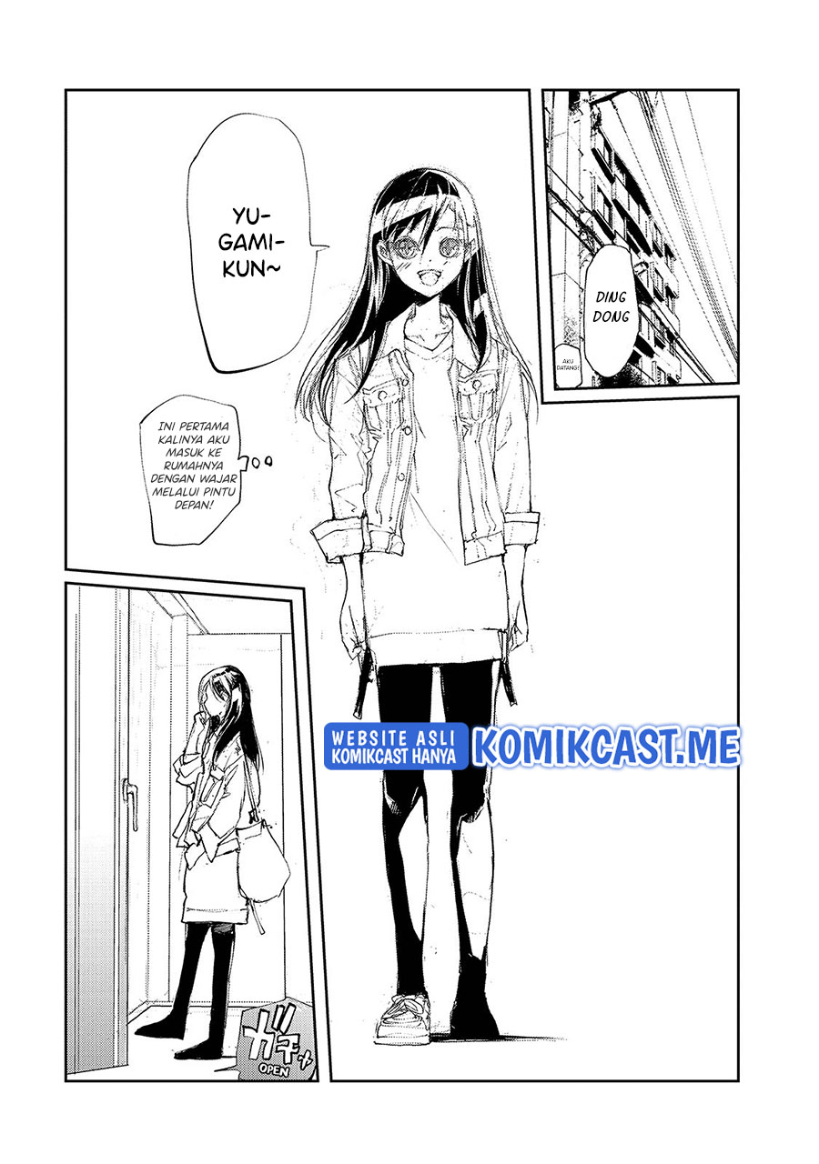 Mukasete! Ryugasaki-san