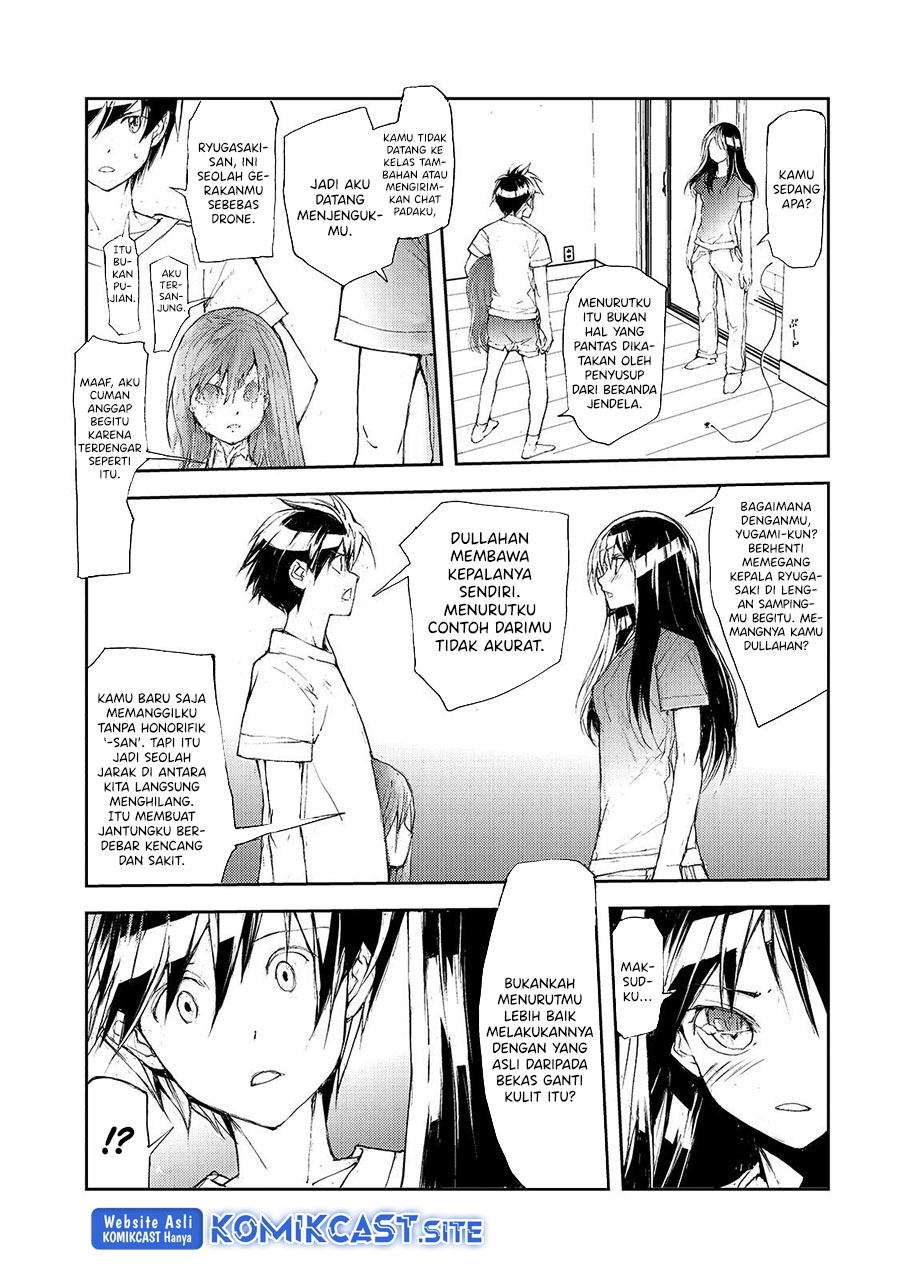 Mukasete! Ryugasaki-san