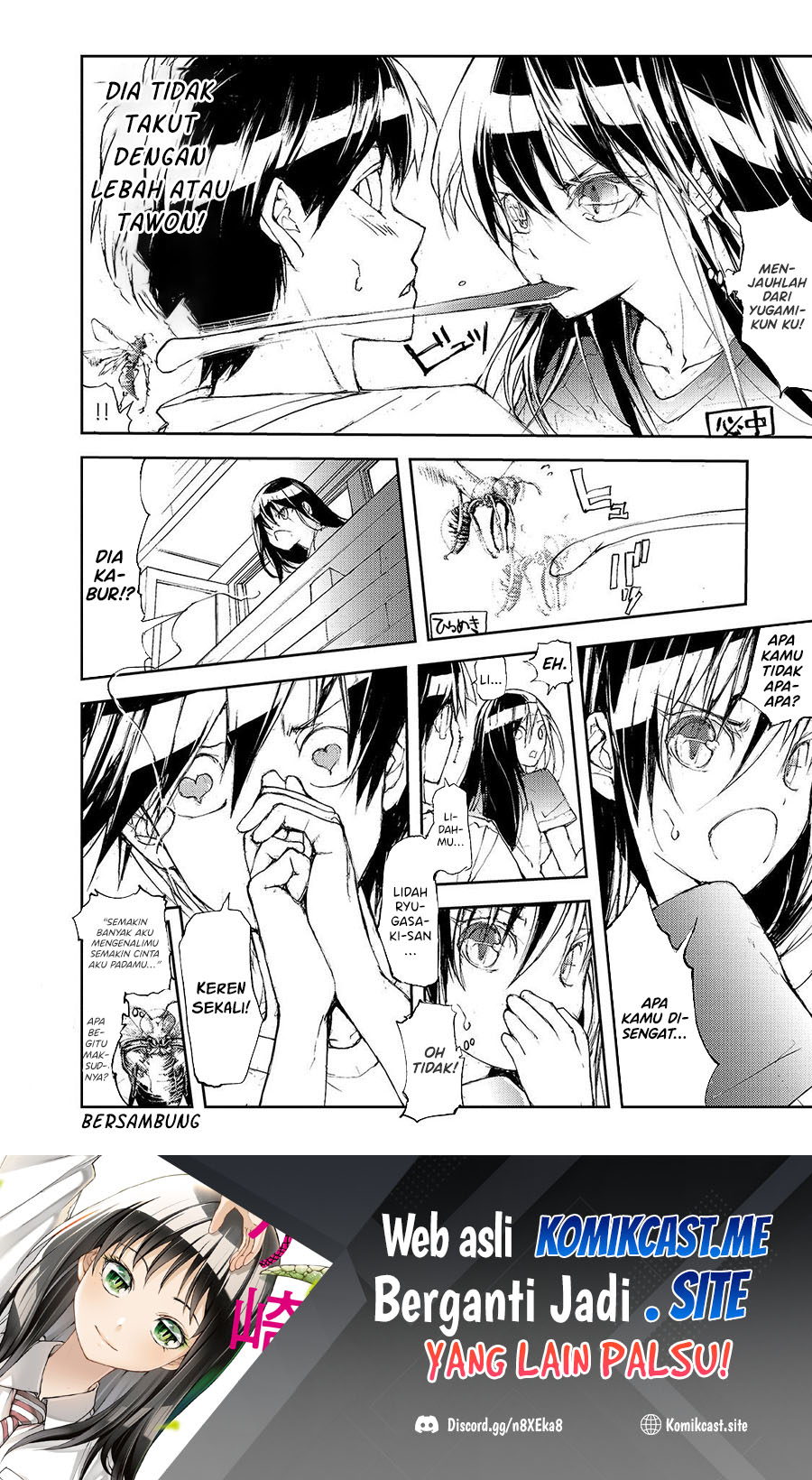 Mukasete! Ryugasaki-san