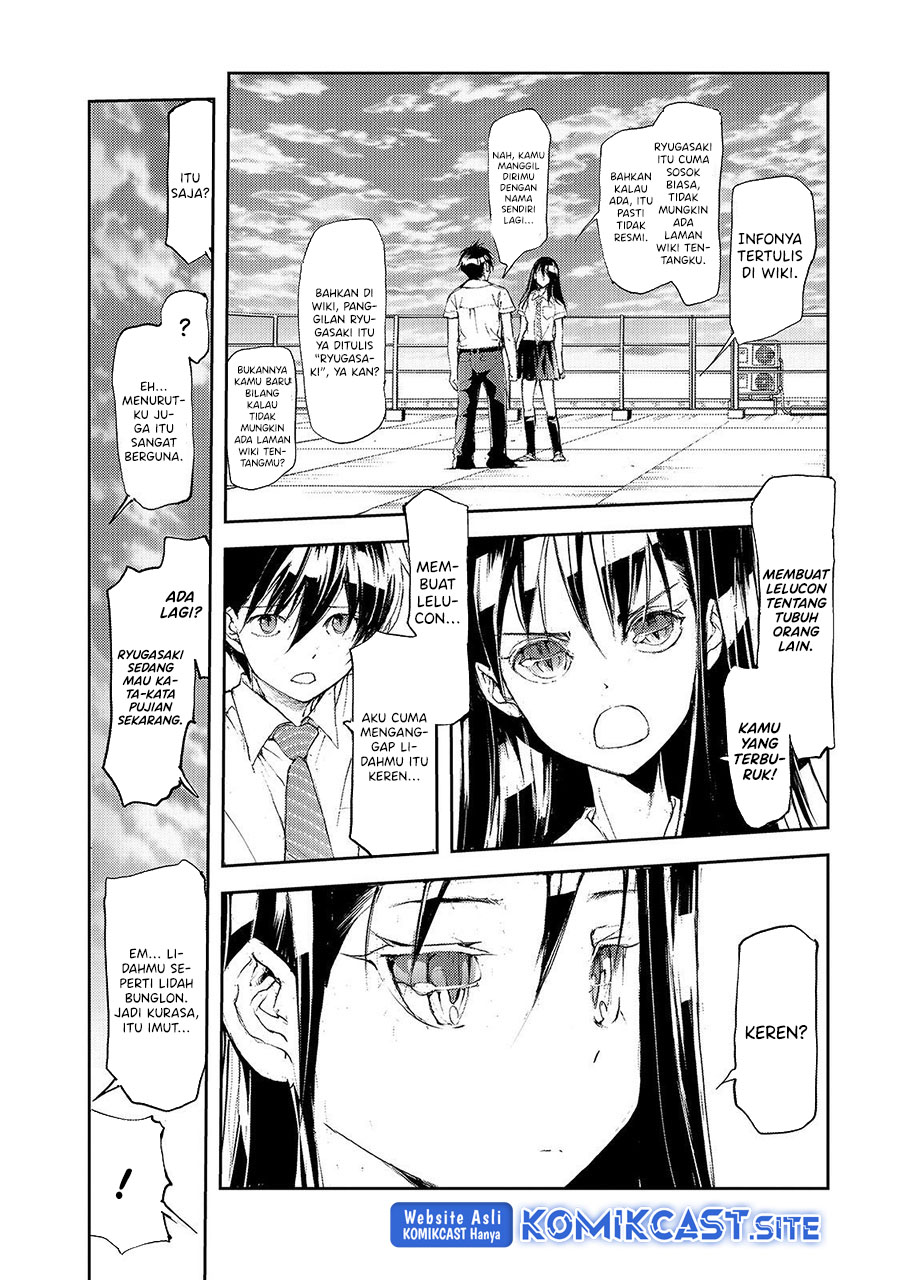 Mukasete! Ryugasaki-san