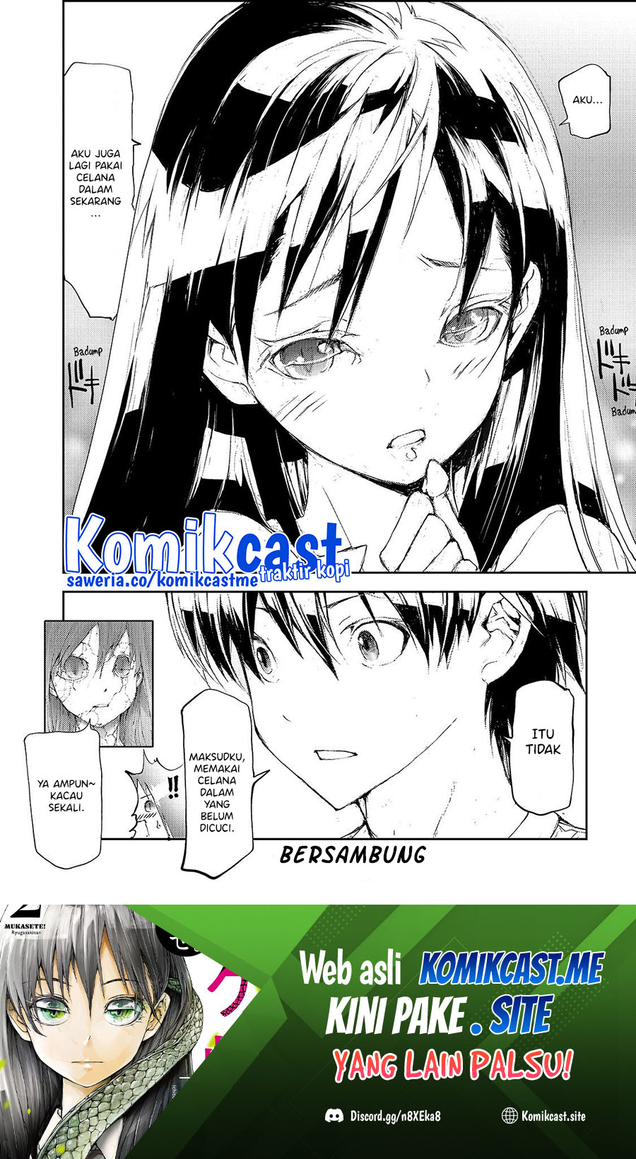 Mukasete! Ryugasaki-san