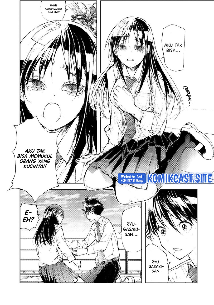 Mukasete! Ryugasaki-san