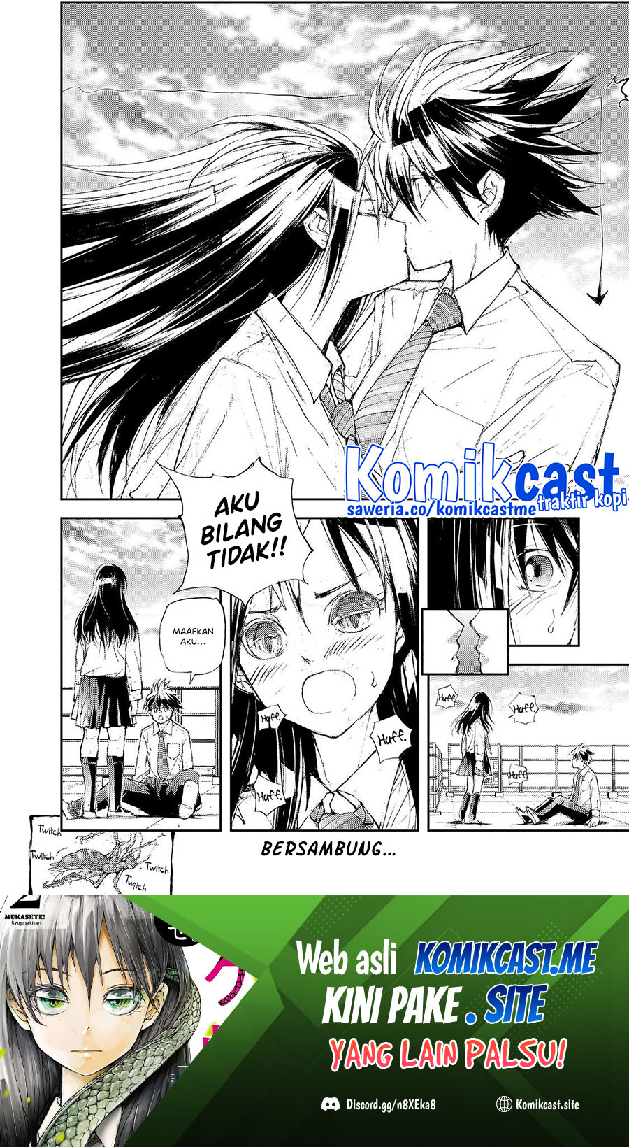 Mukasete! Ryugasaki-san