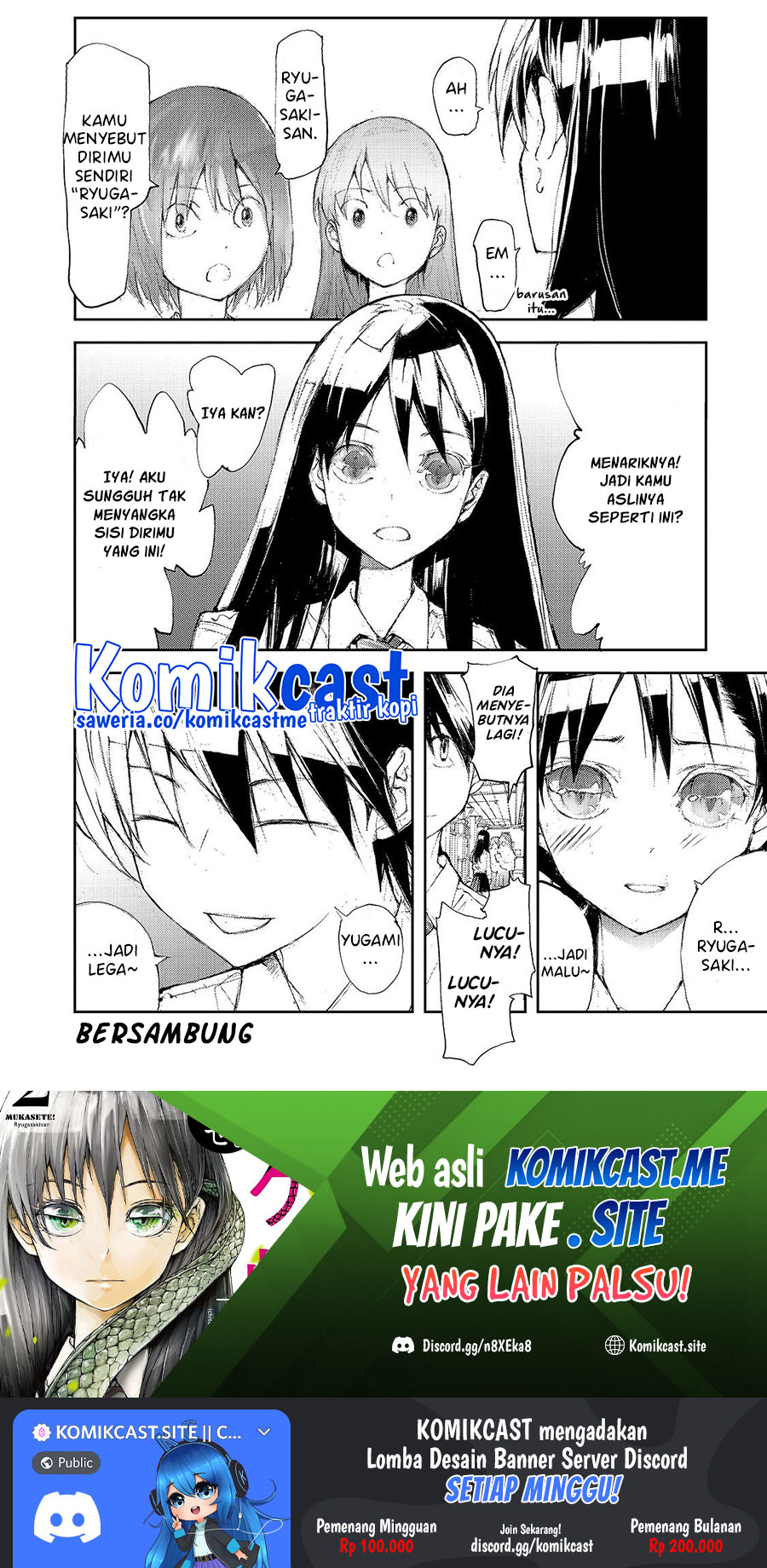 Mukasete! Ryugasaki-san