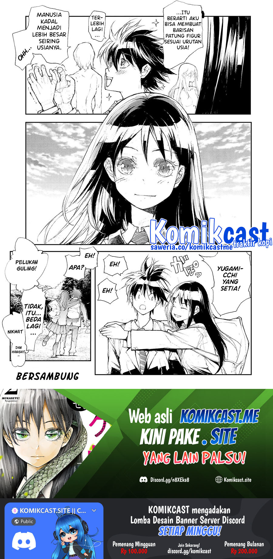 Mukasete! Ryugasaki-san