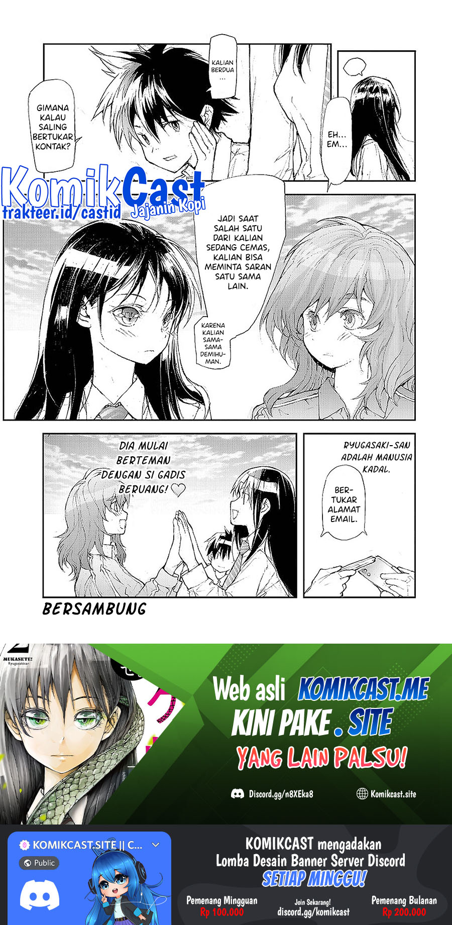 Mukasete! Ryugasaki-san