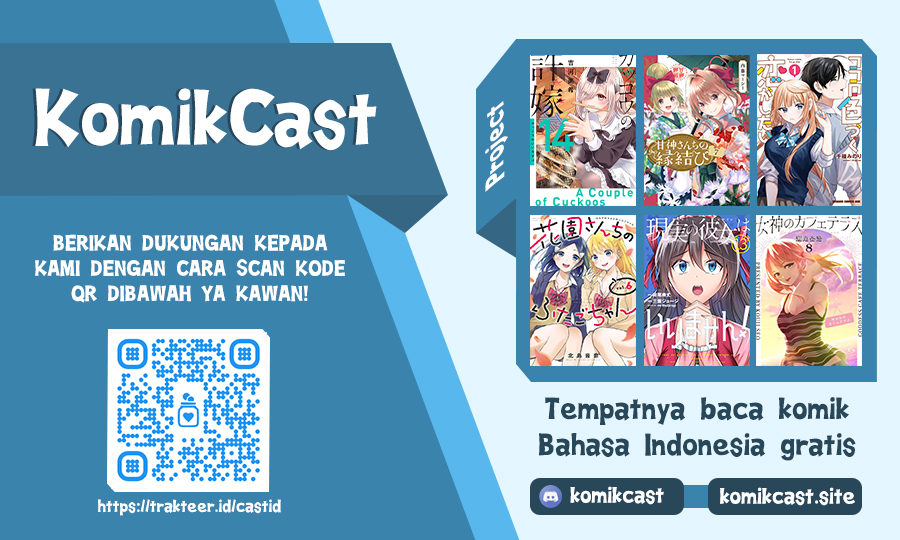 Mukasete! Ryugasaki-san