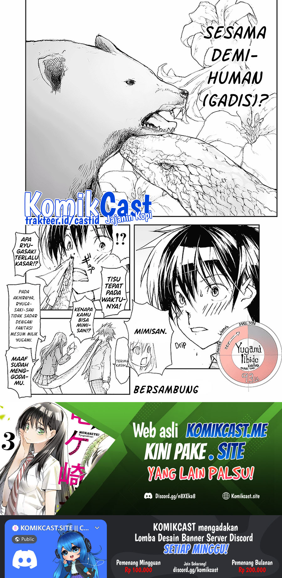Mukasete! Ryugasaki-san