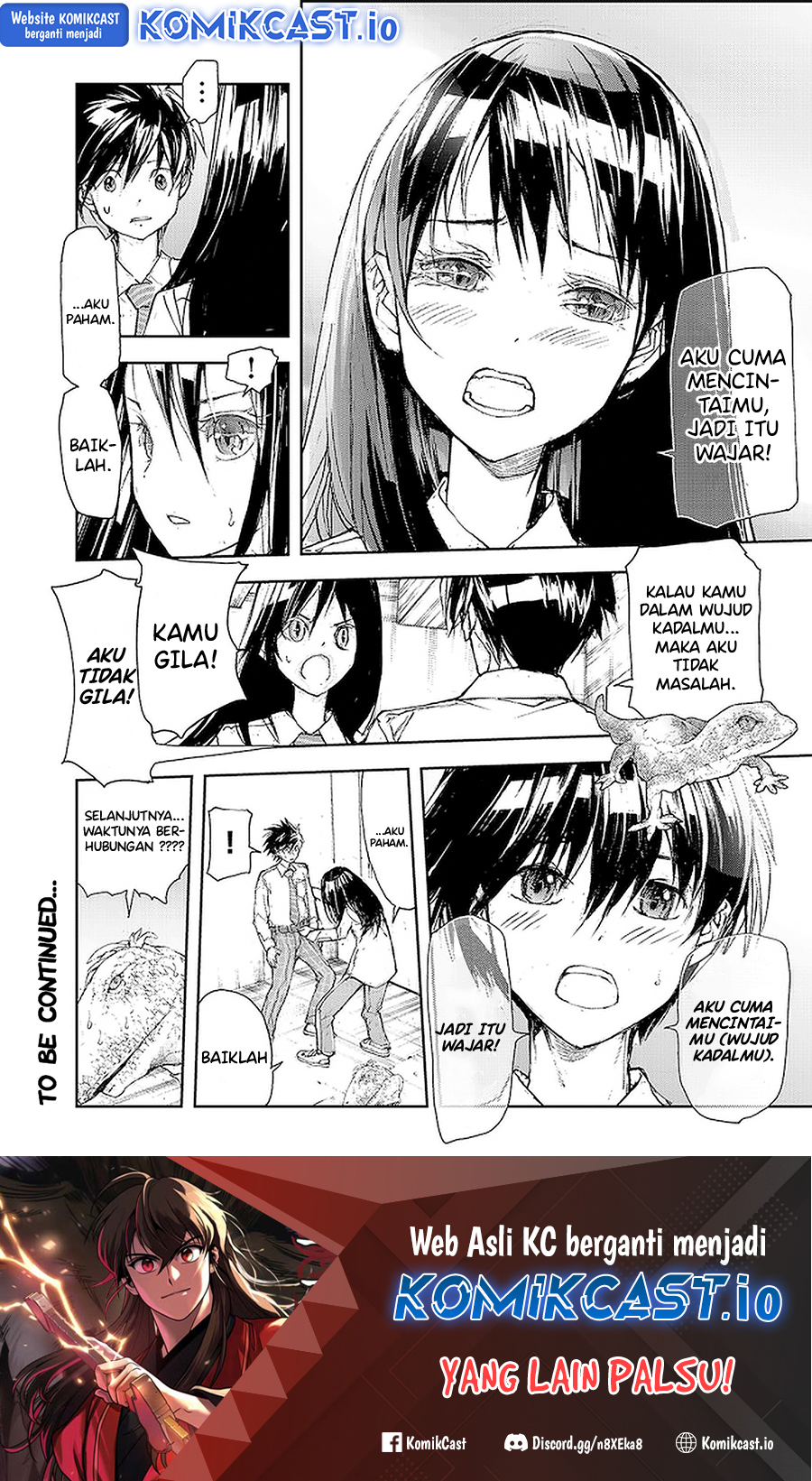 Mukasete! Ryugasaki-san