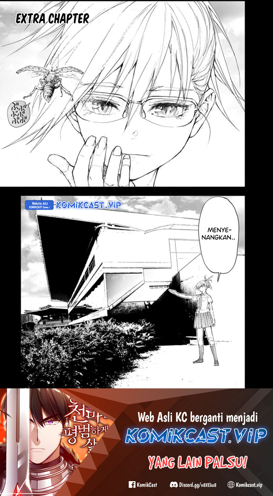 Mukasete! Ryugasaki-san